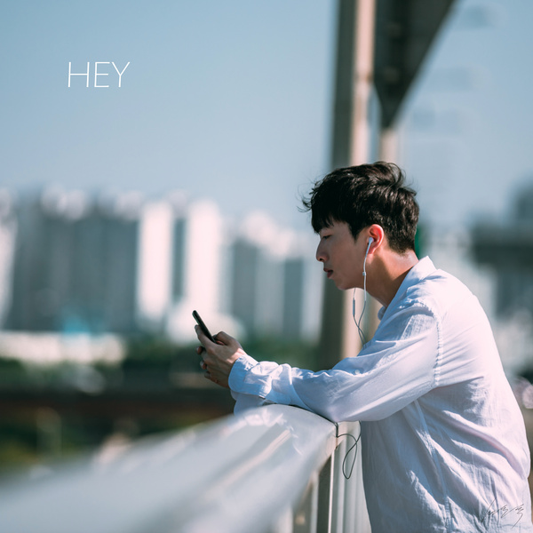 Hey