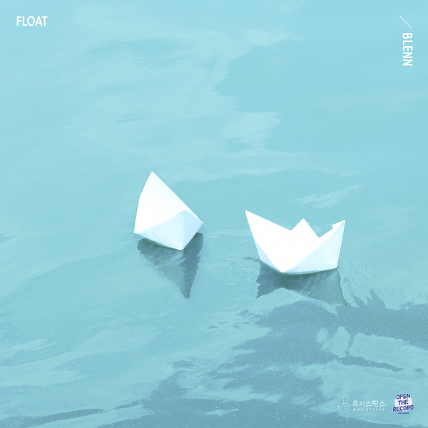 Float