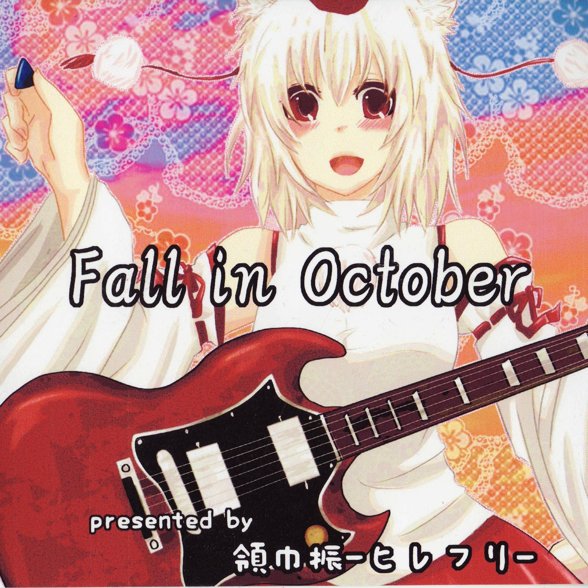 Fall in October