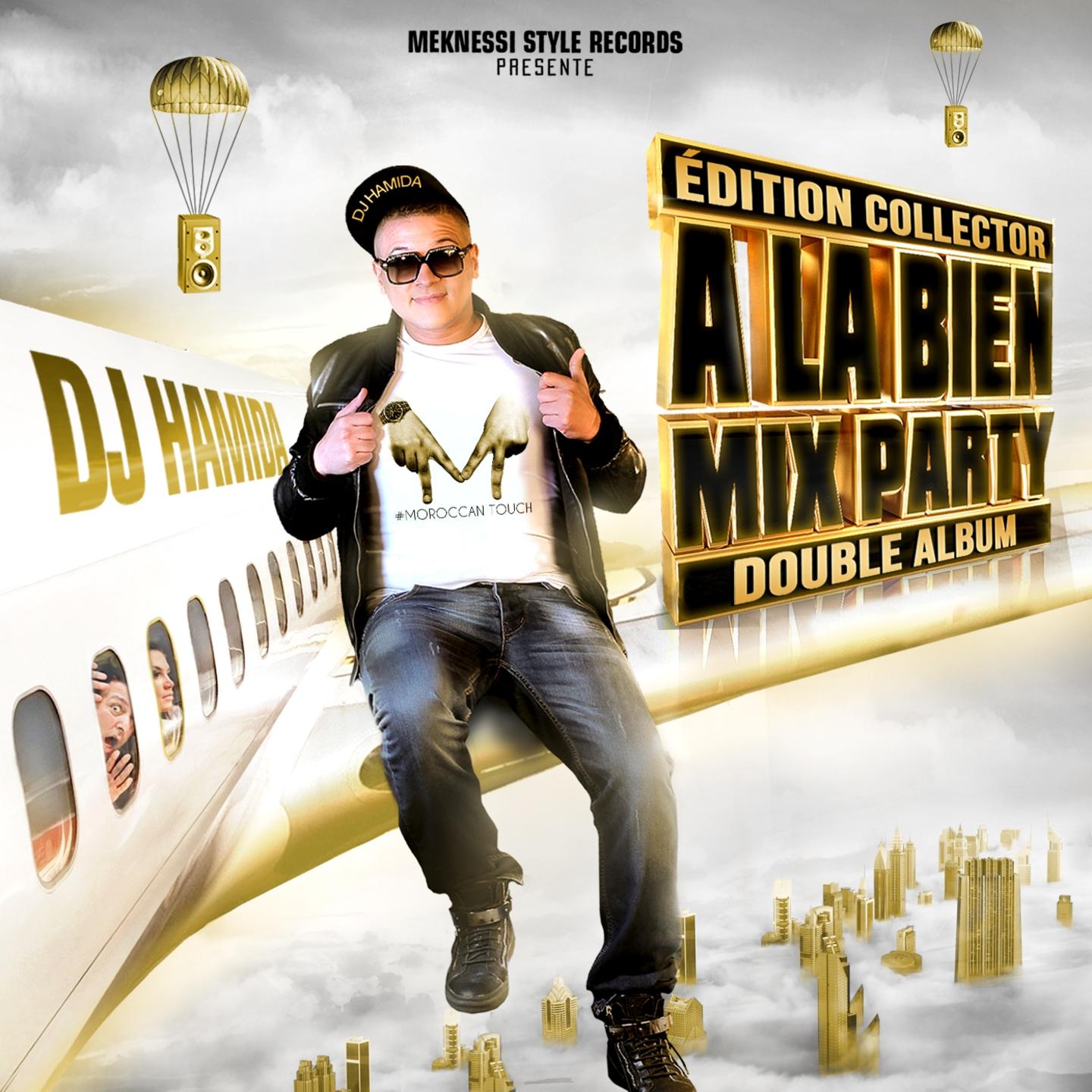 Zid El Volume