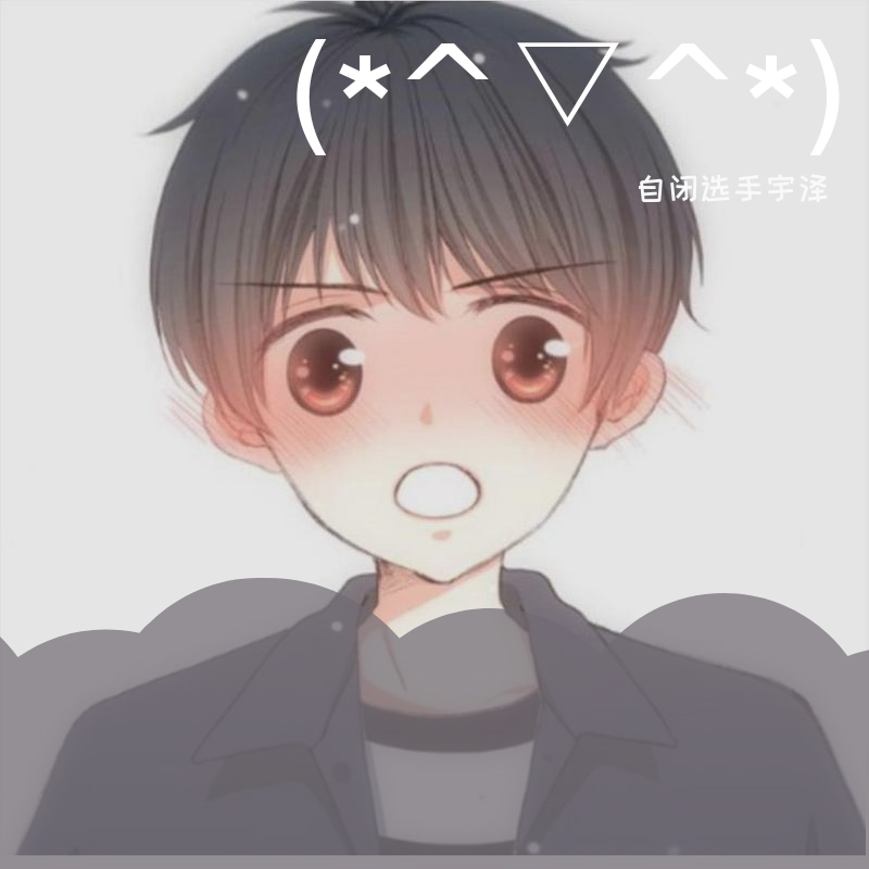 xi huan