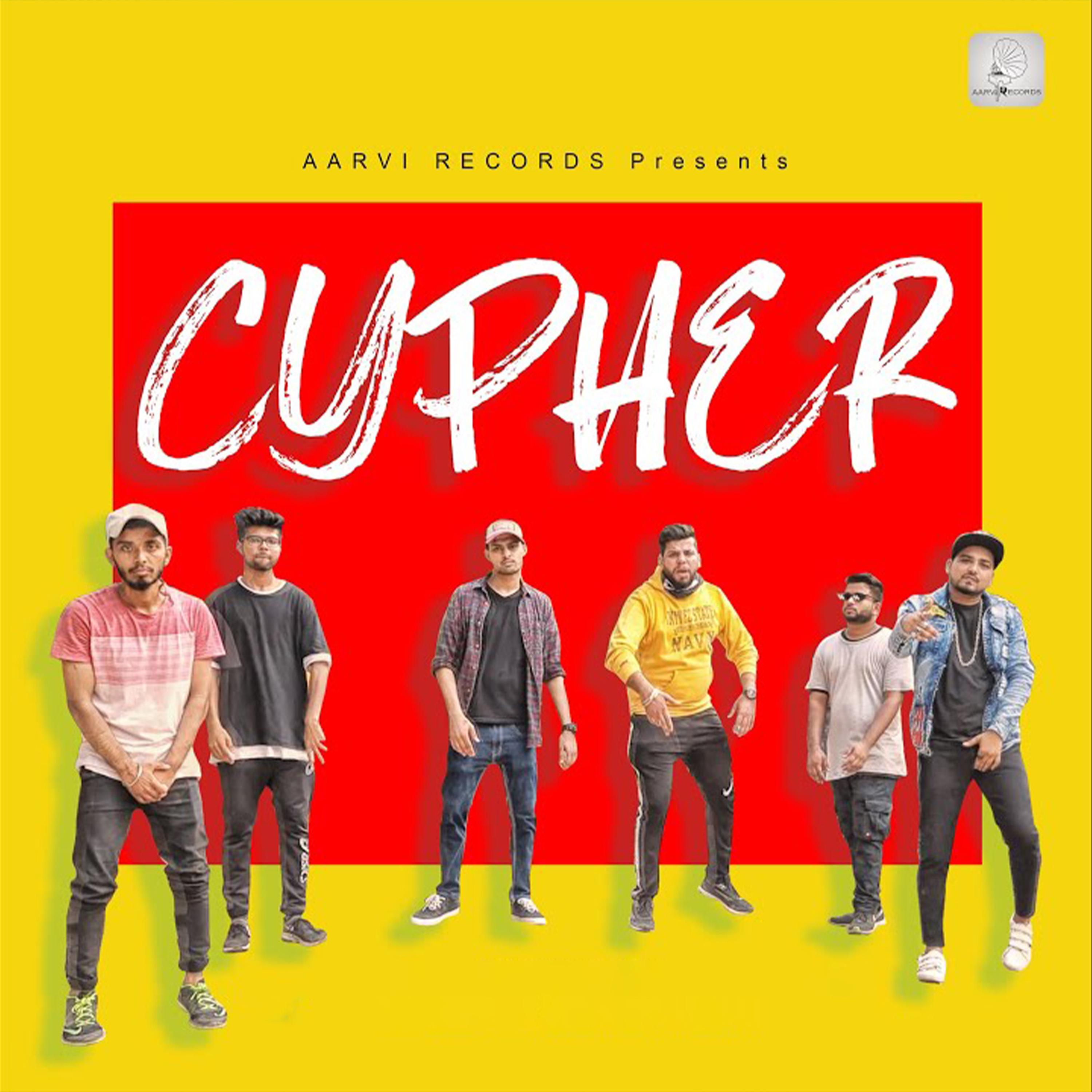 Cypher