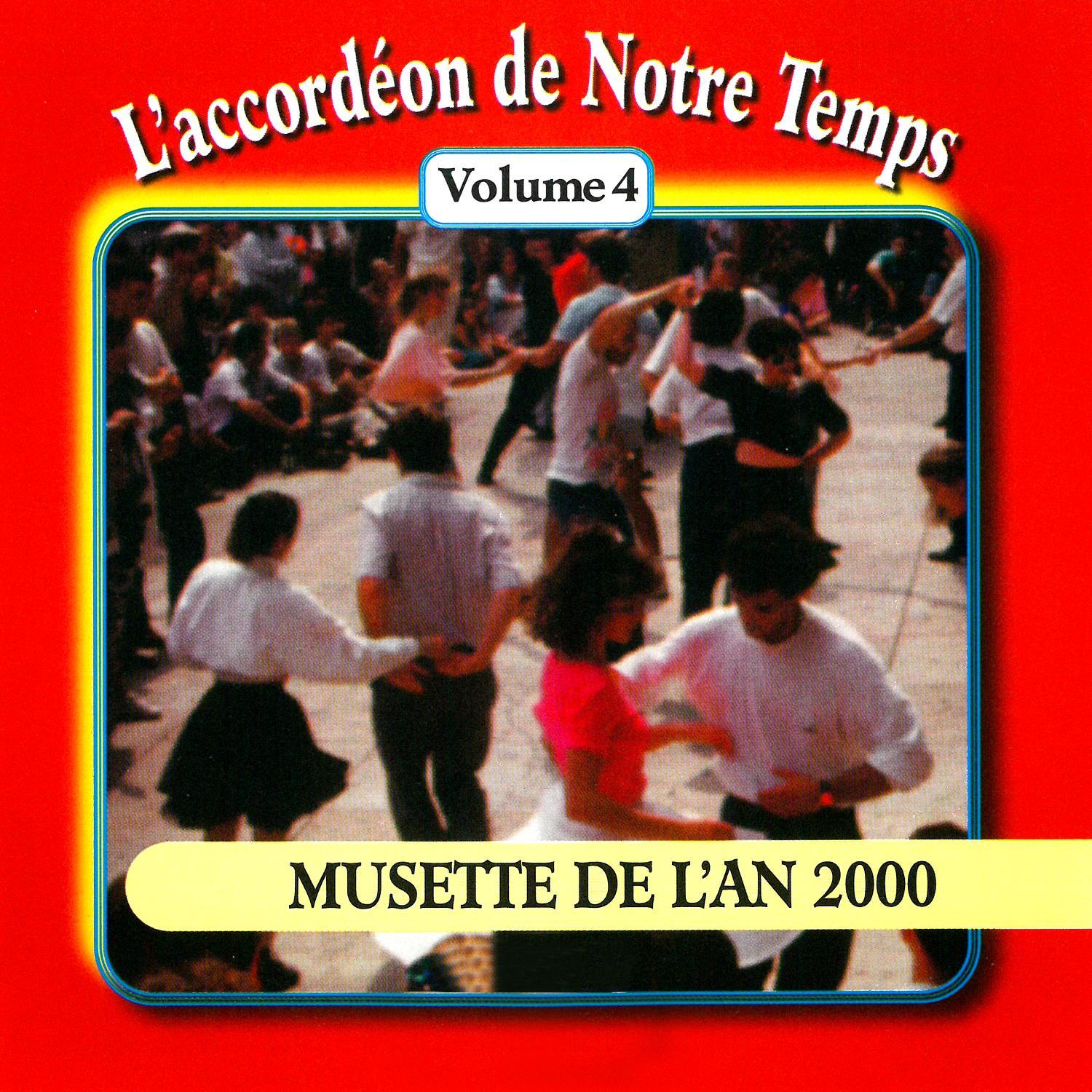 La roule e
