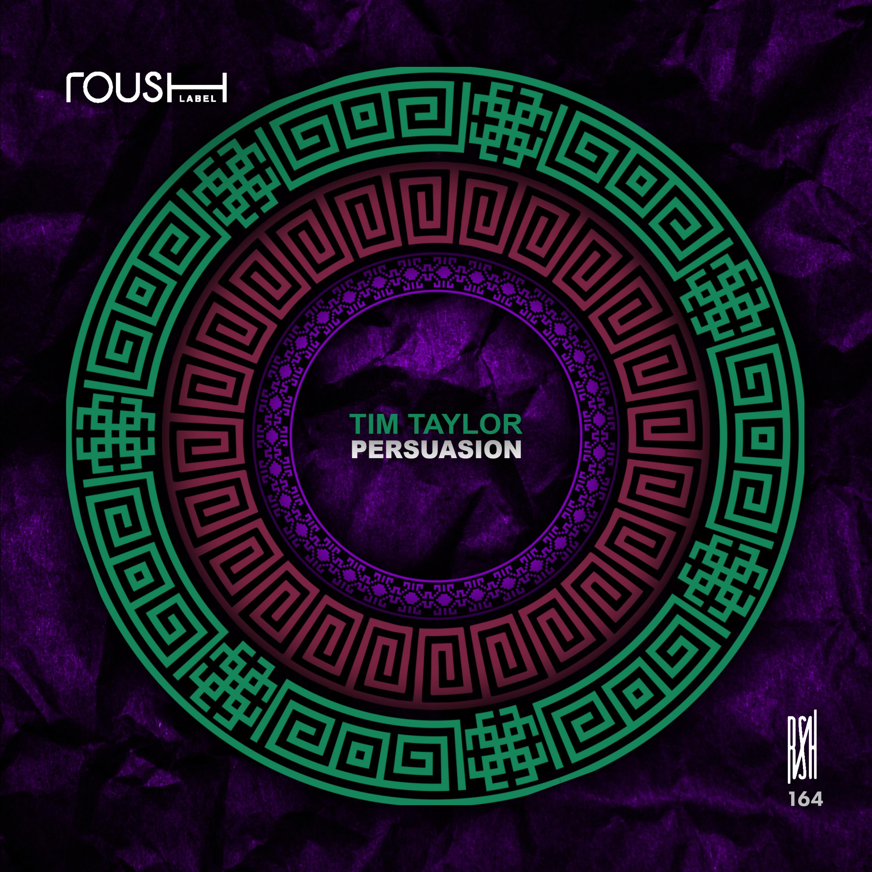 Persuasion