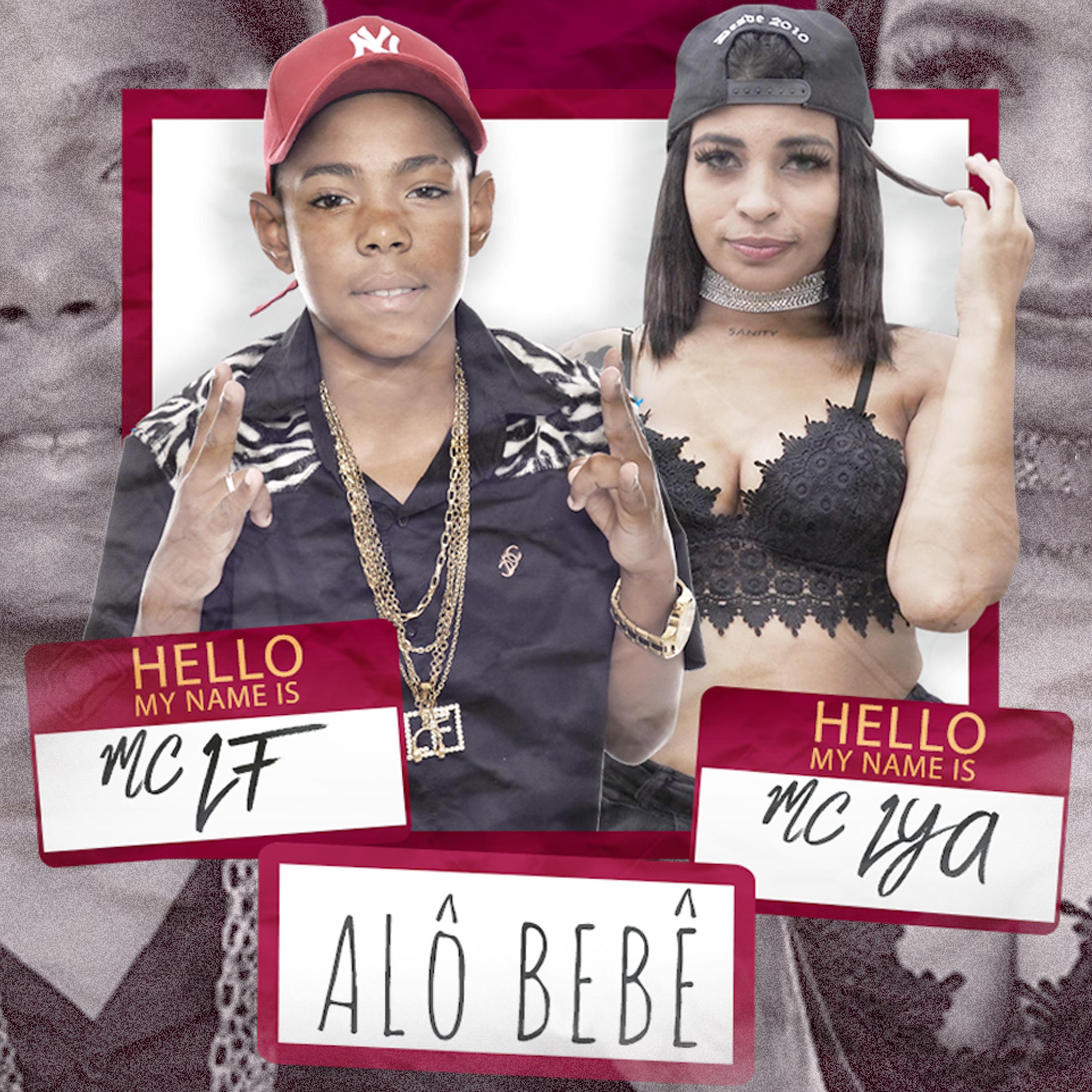 Al Beb