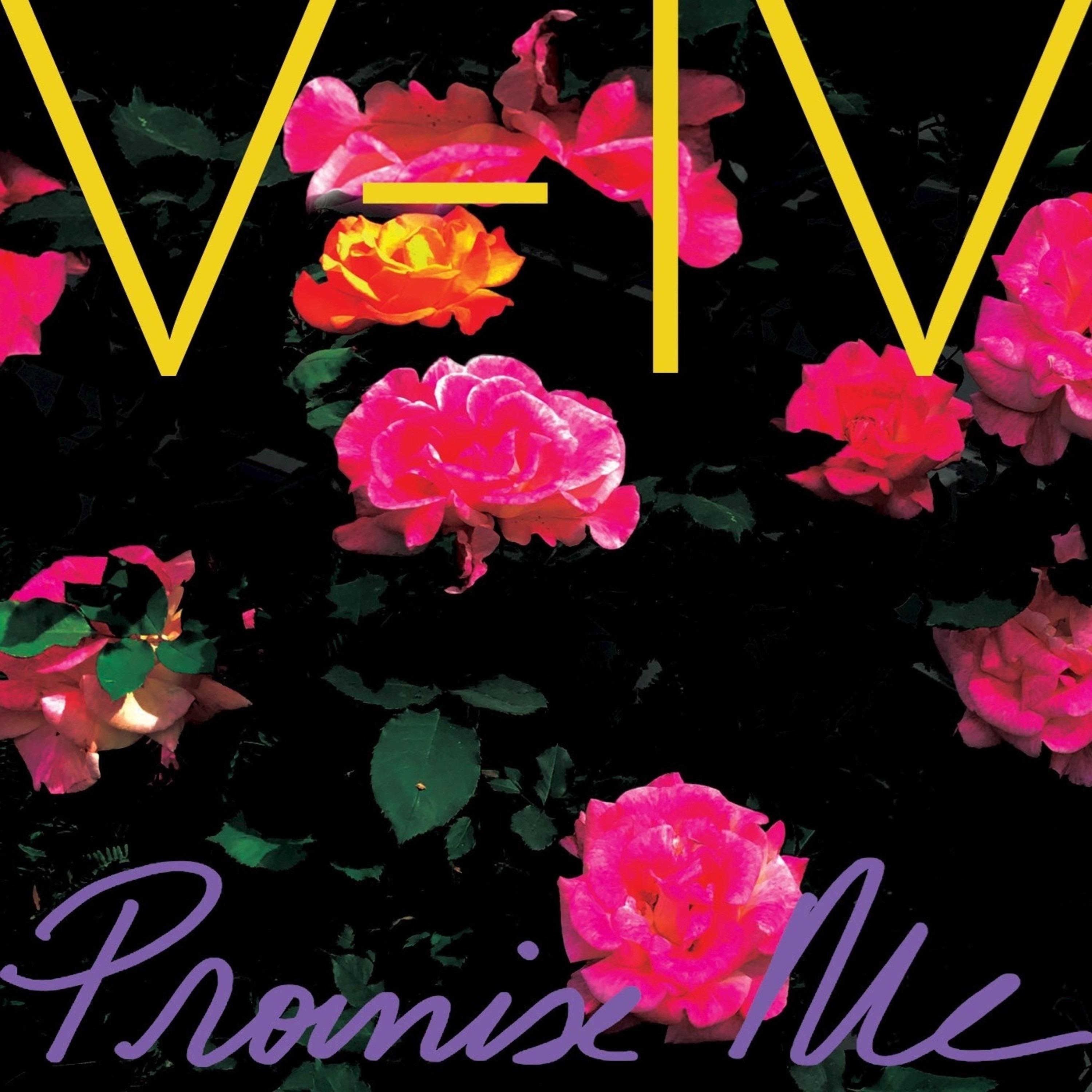 Promise Me