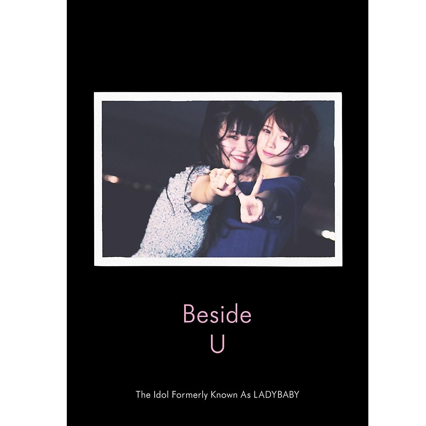 Beside U