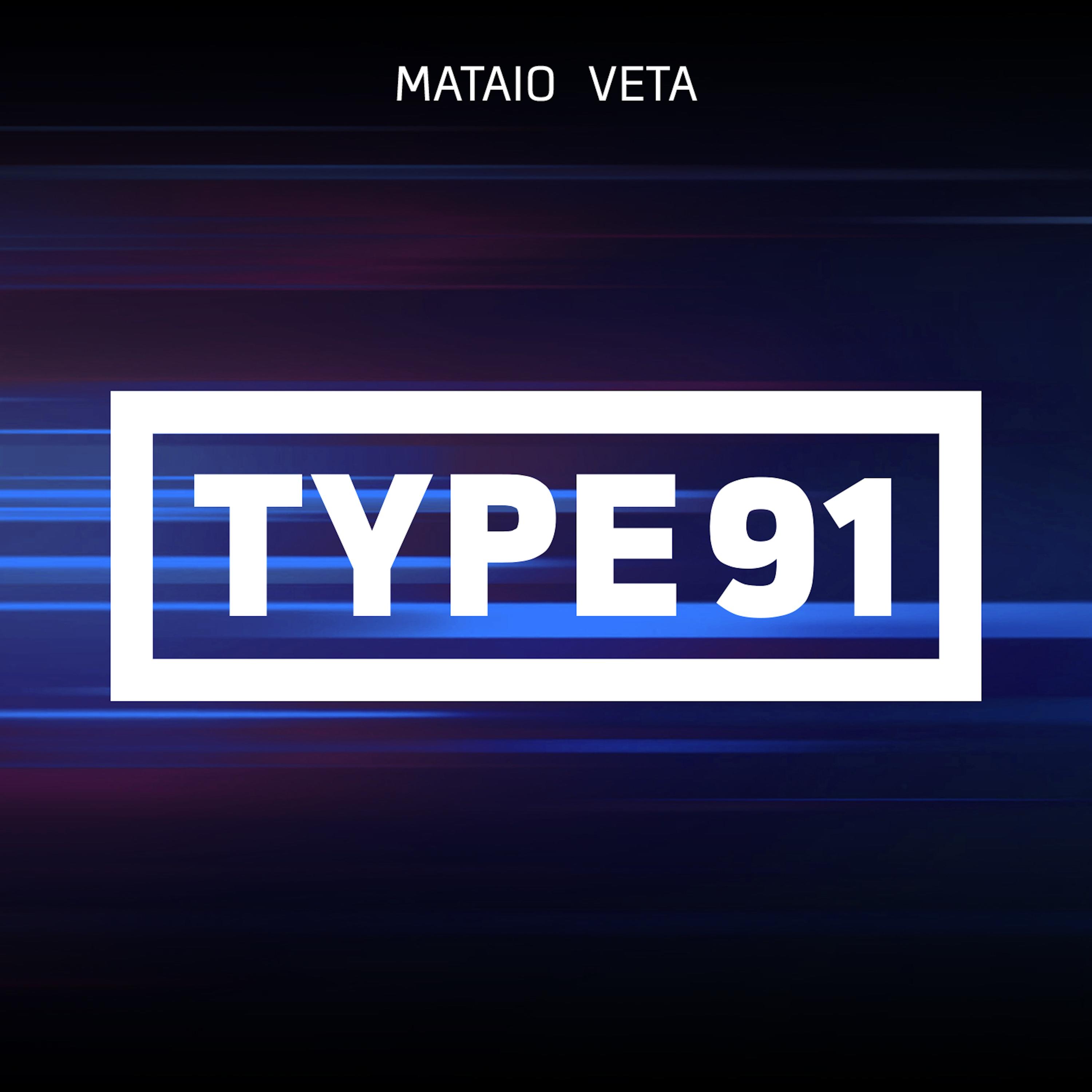Veta