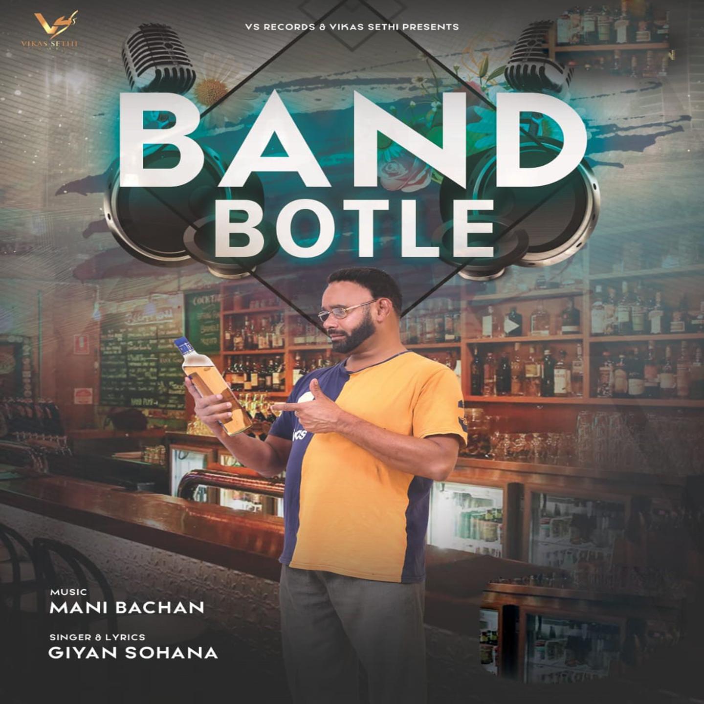 Band Botle