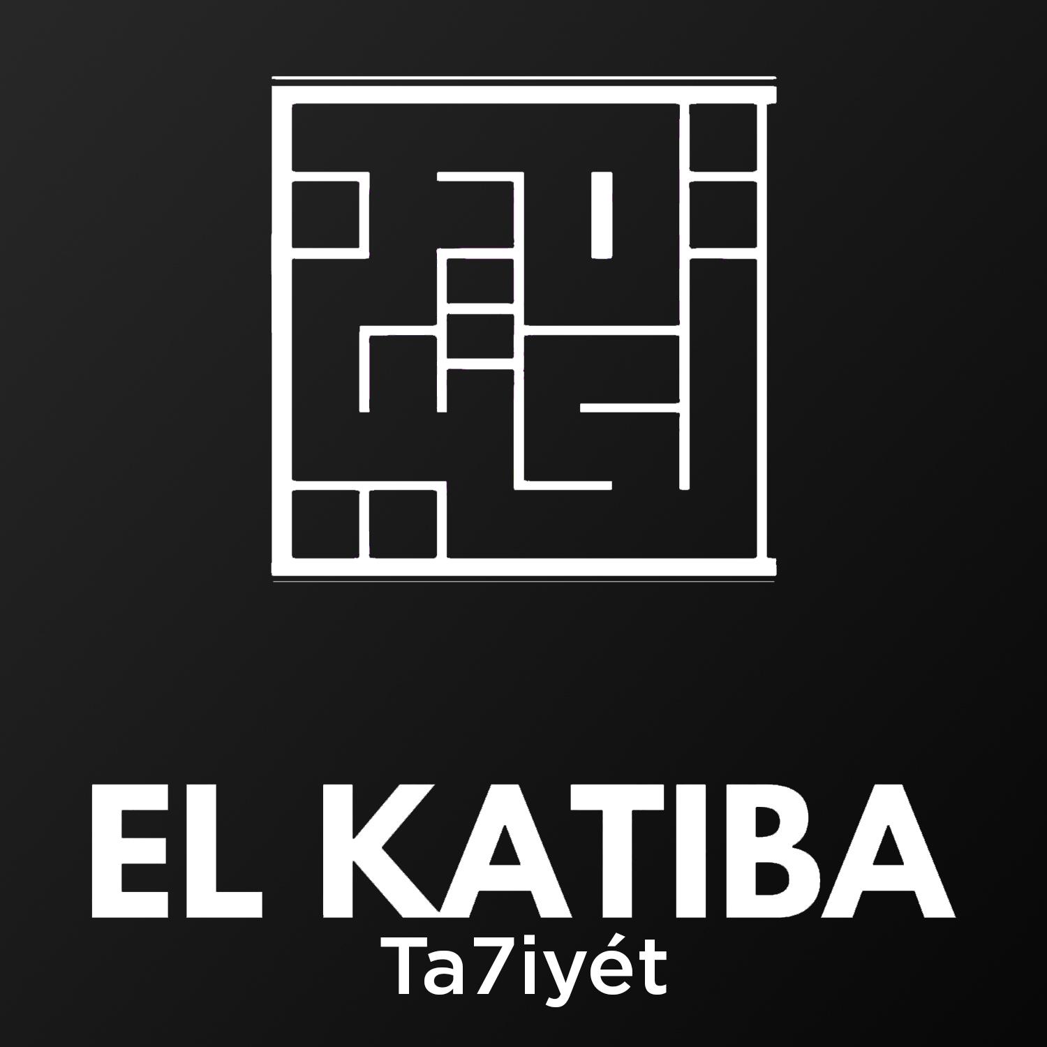 Ta7iye t