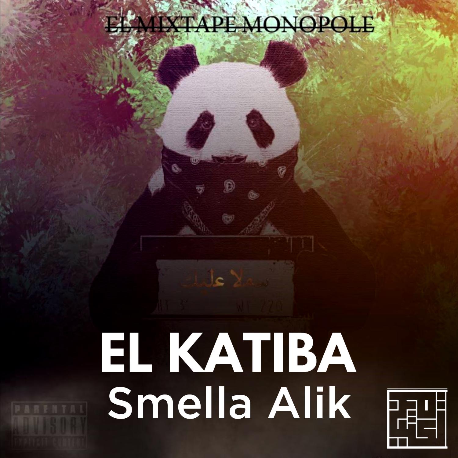 Smella Alik