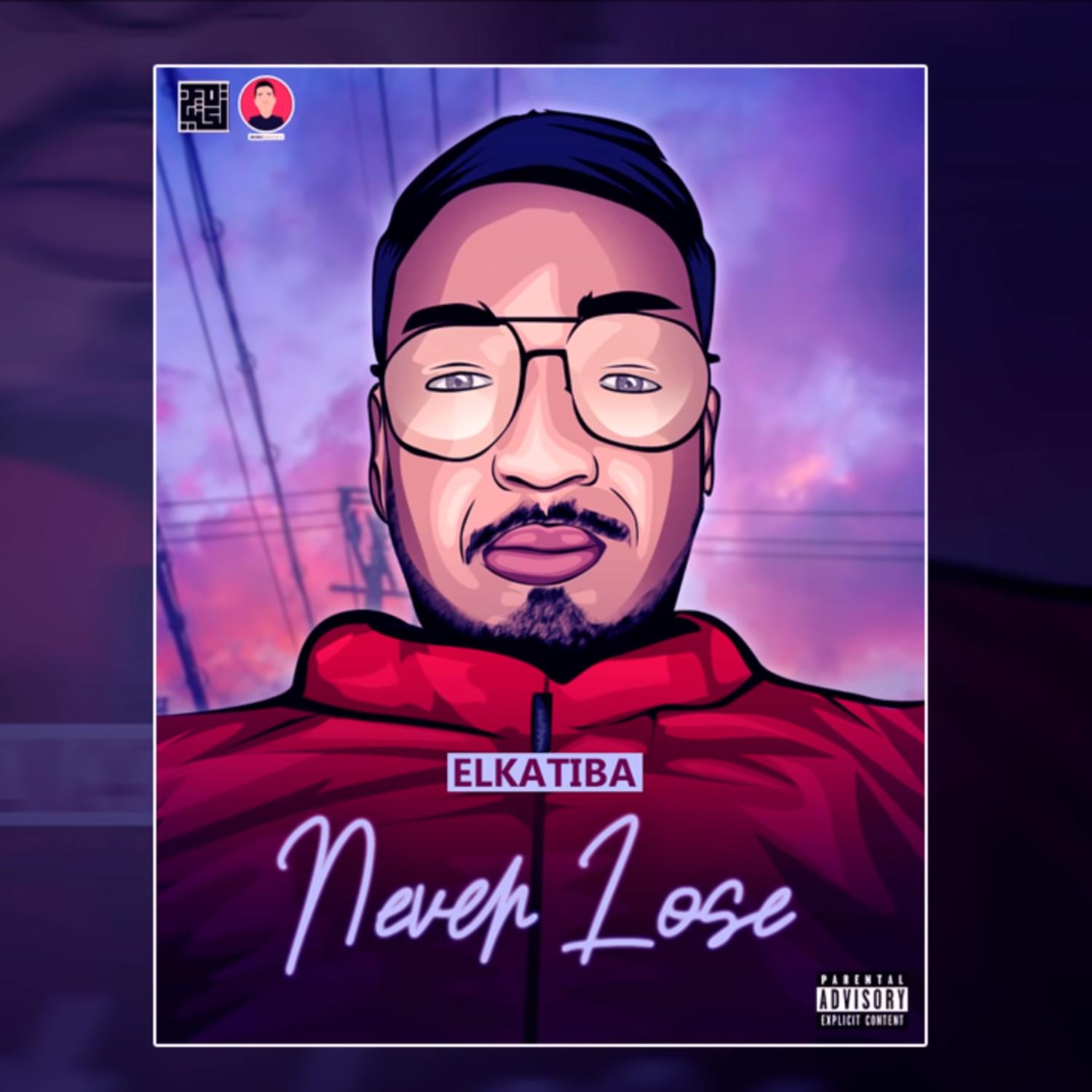 Never Lose