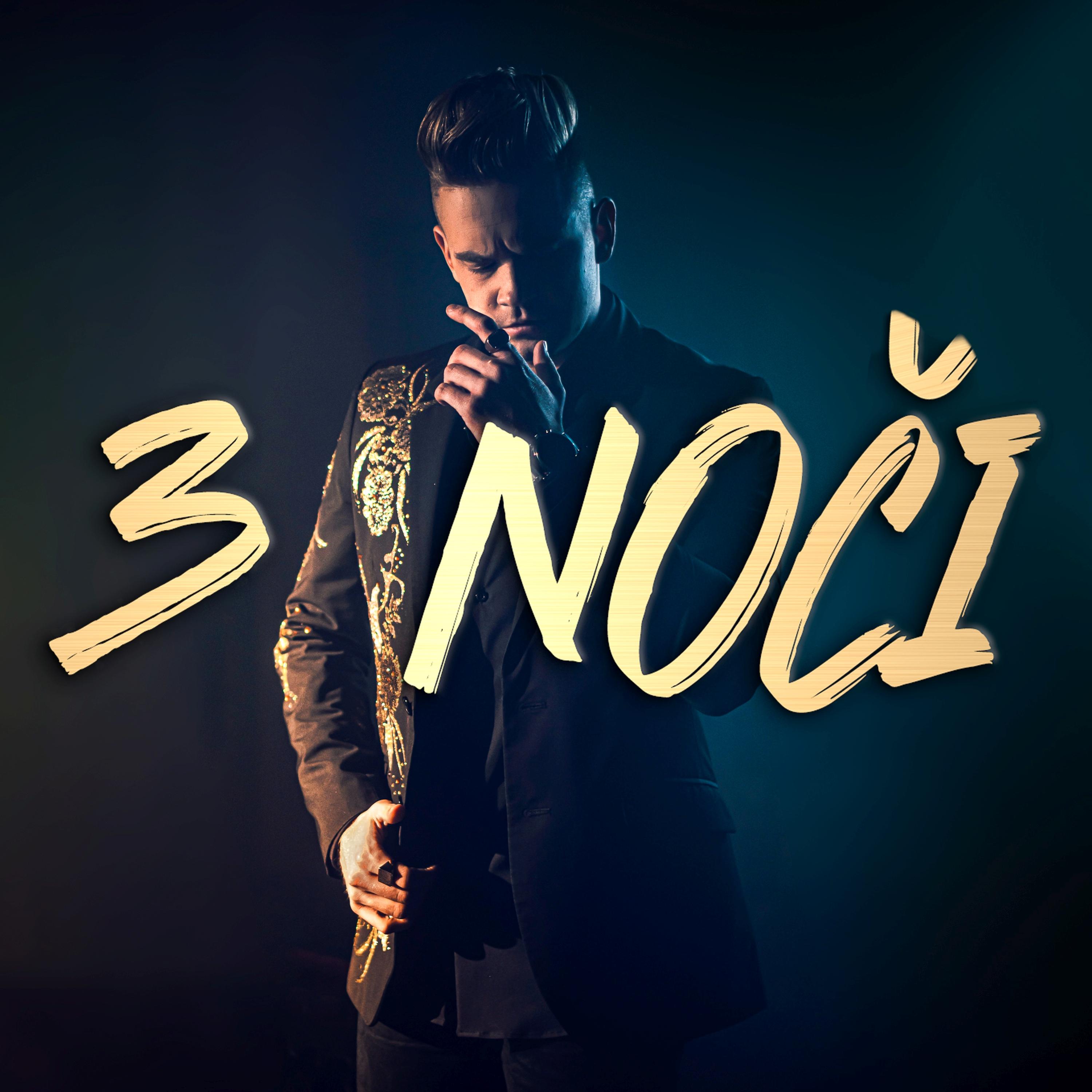 3 no i