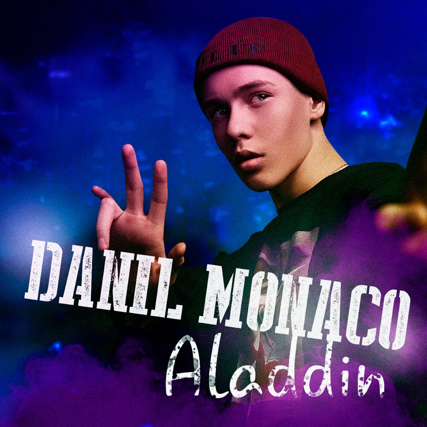 Aladdin