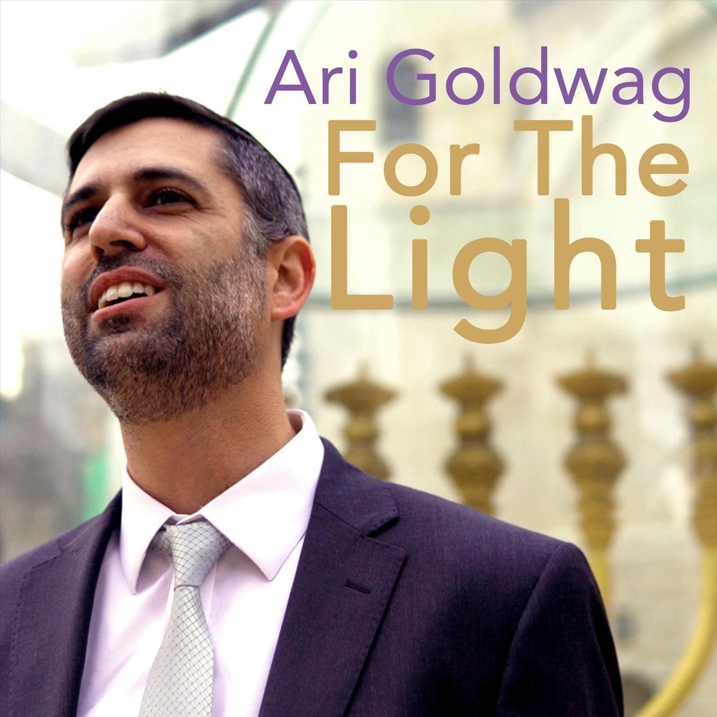 For the Light