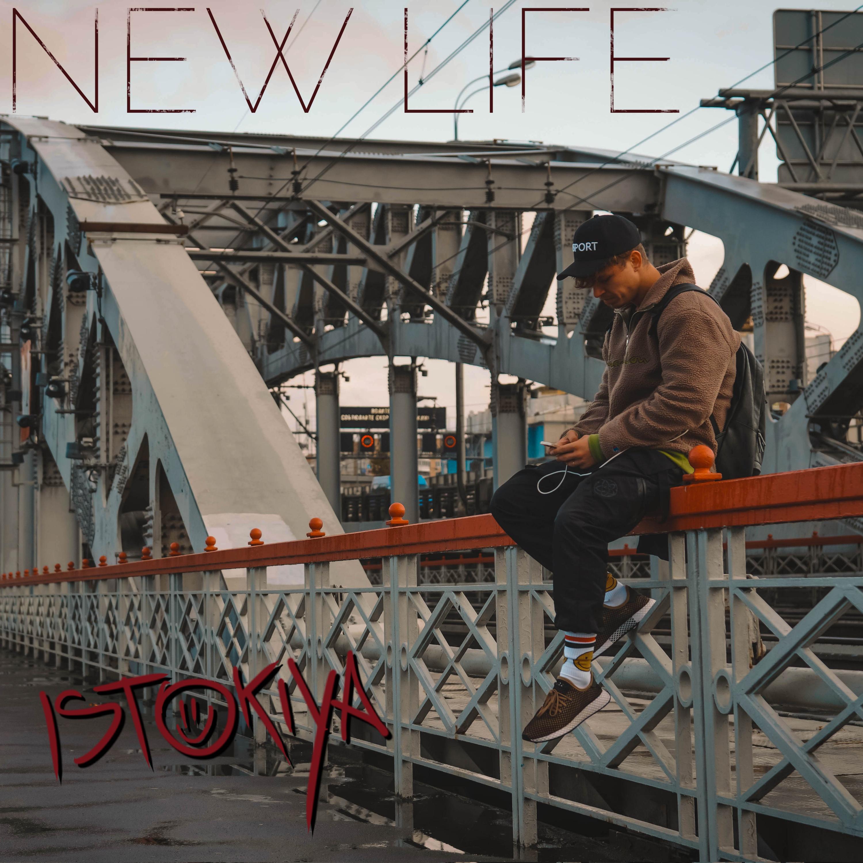 New Life