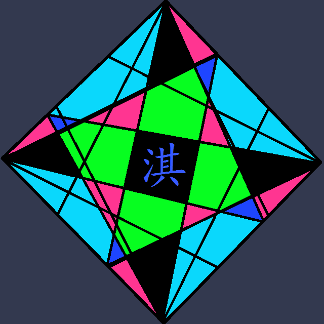 qi