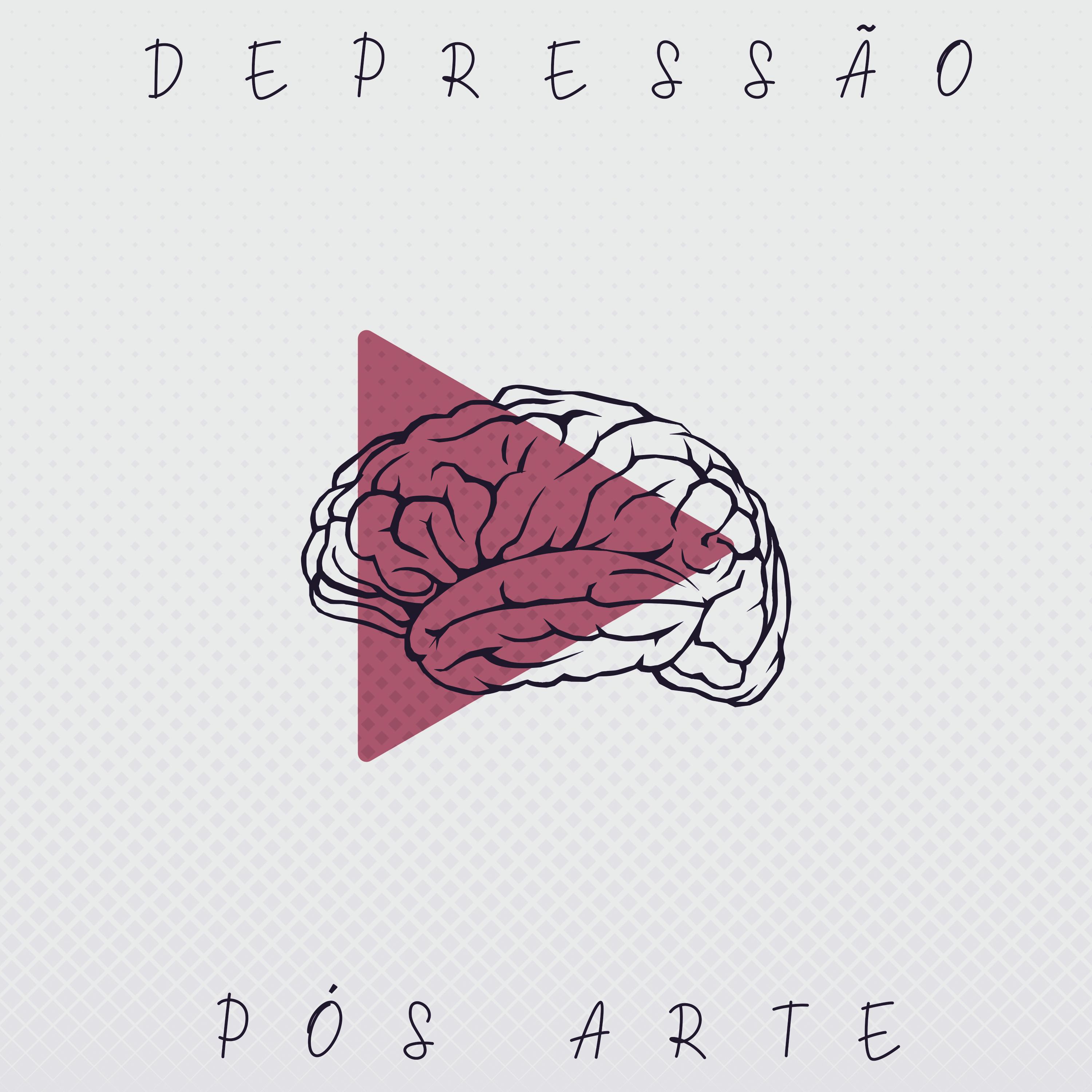 Meus P sames