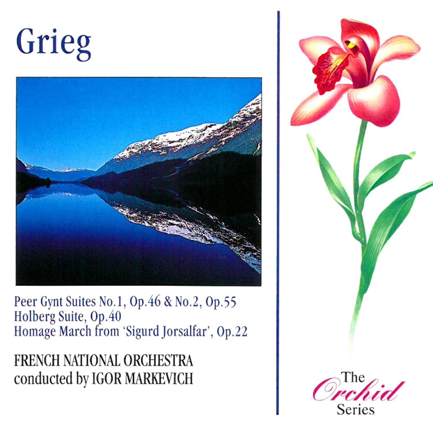 Holberg Suite, No.40: Riguadon