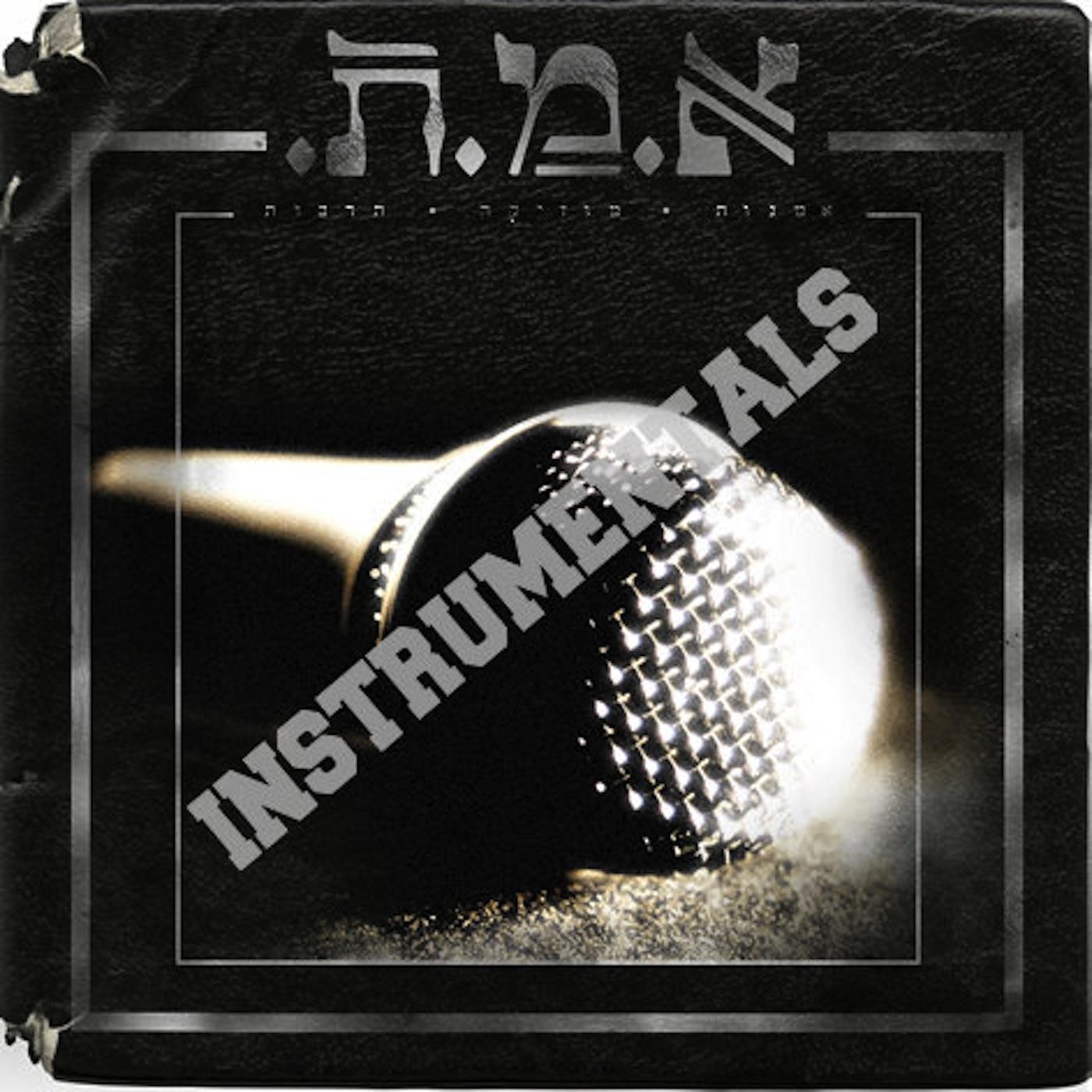 That's Right