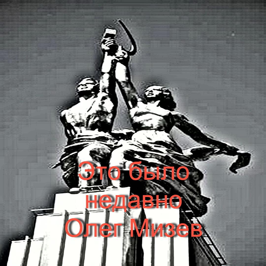 !