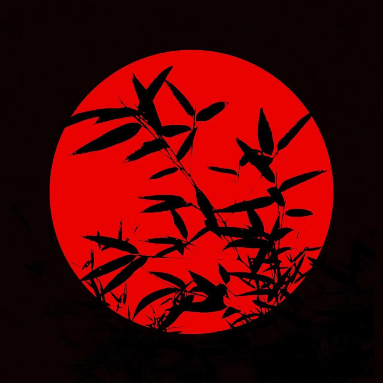 intro