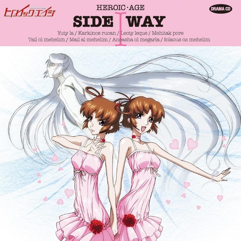 SIDEWAY