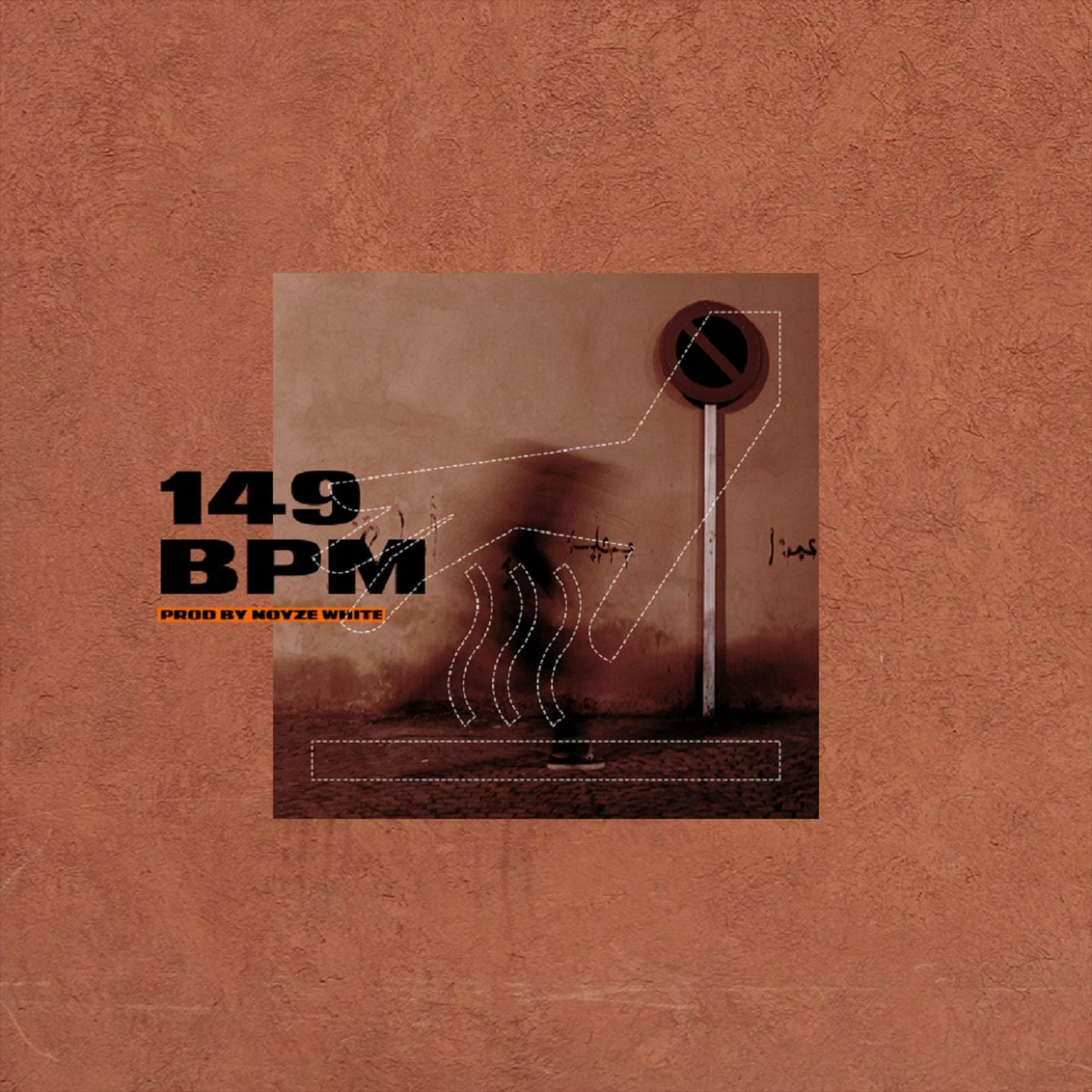 149bpm