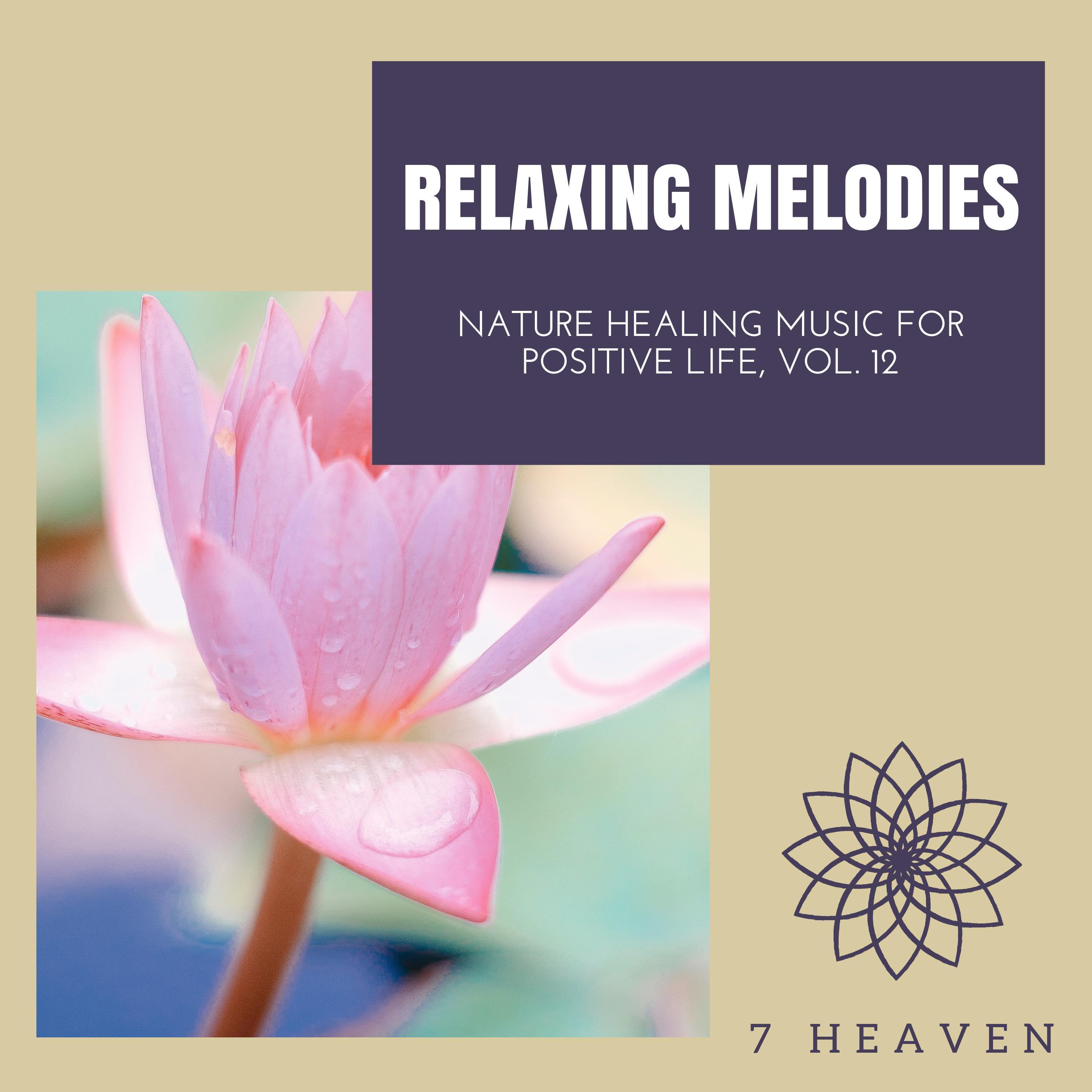 An Era Of Relaxation
