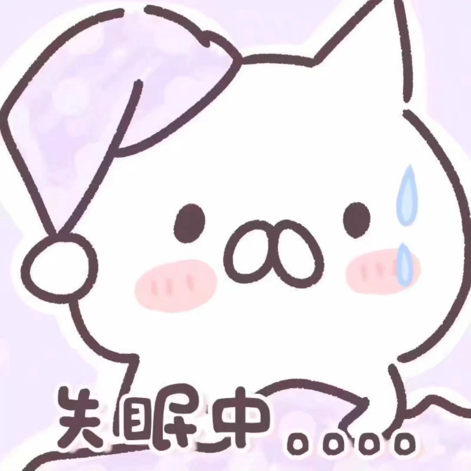 xia shan