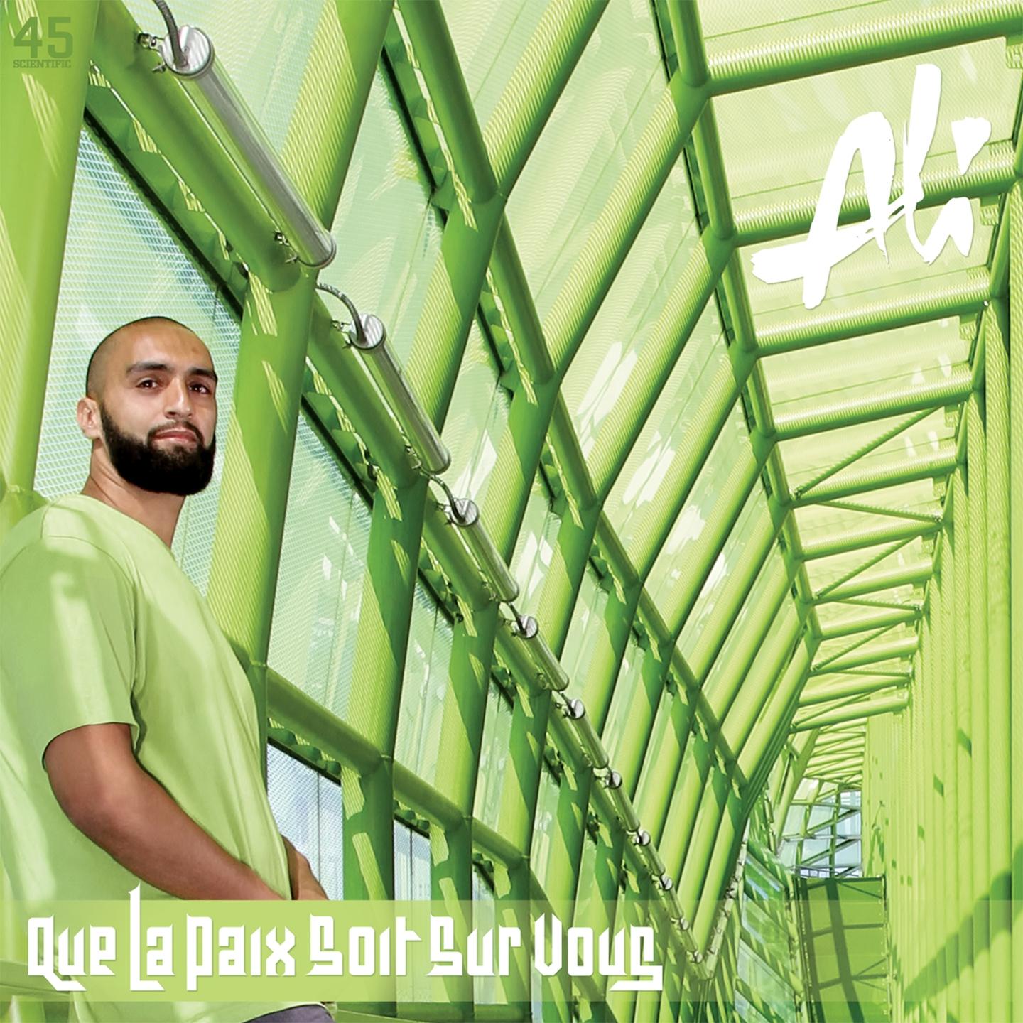 La cle