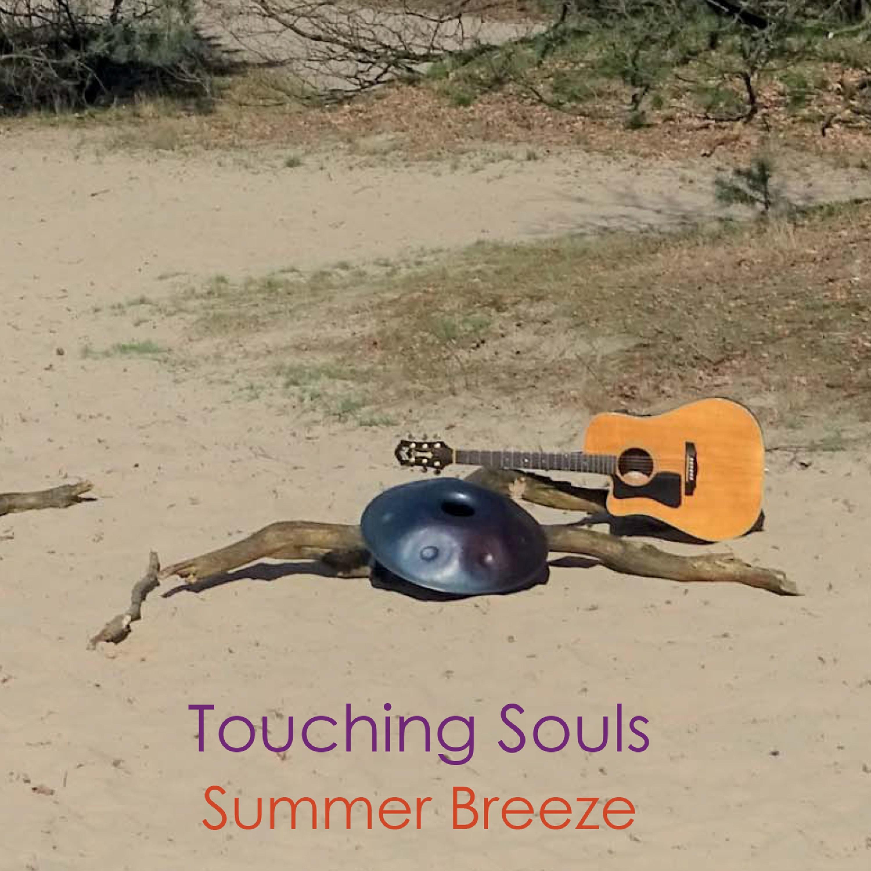 Summer Breeze