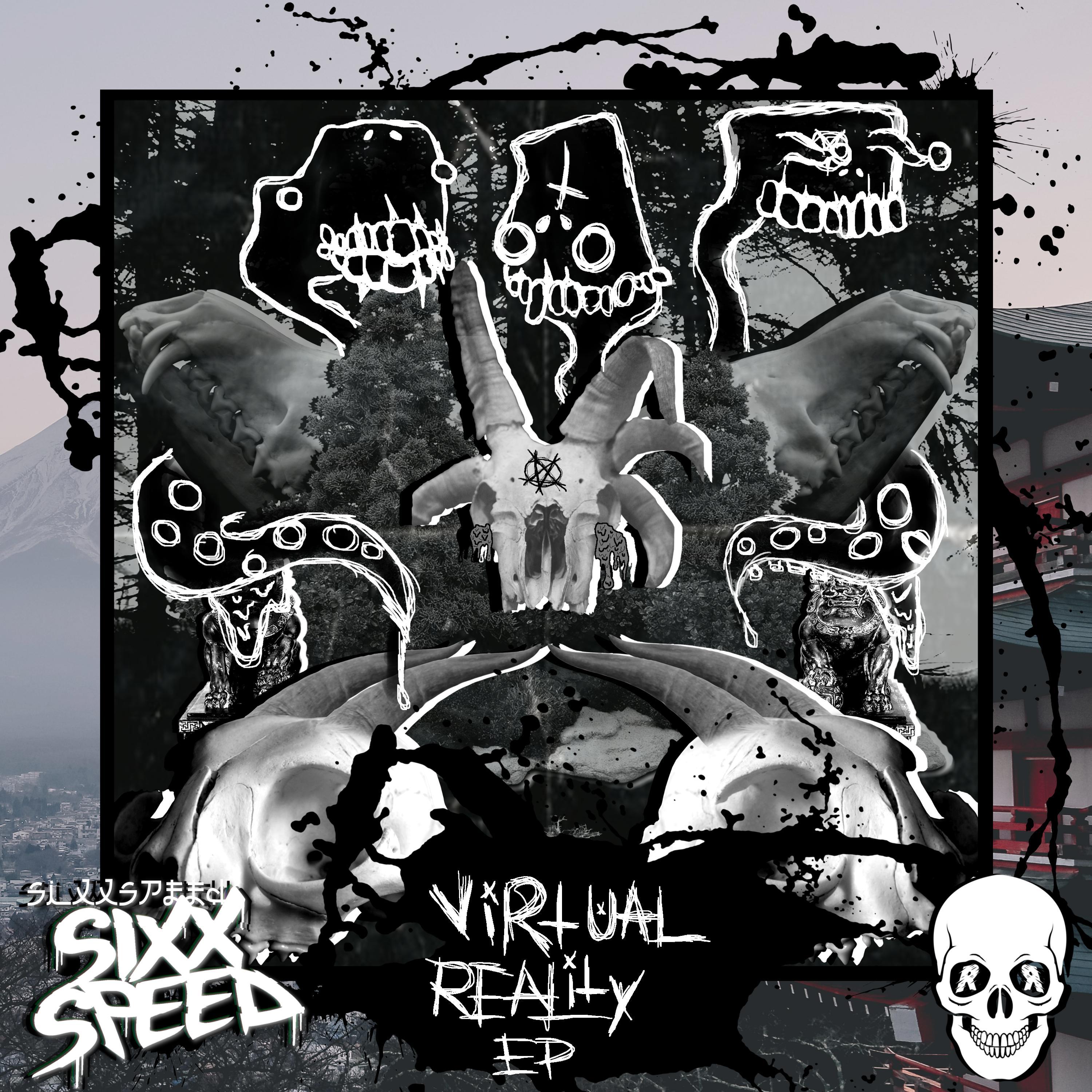 Virtual Reality