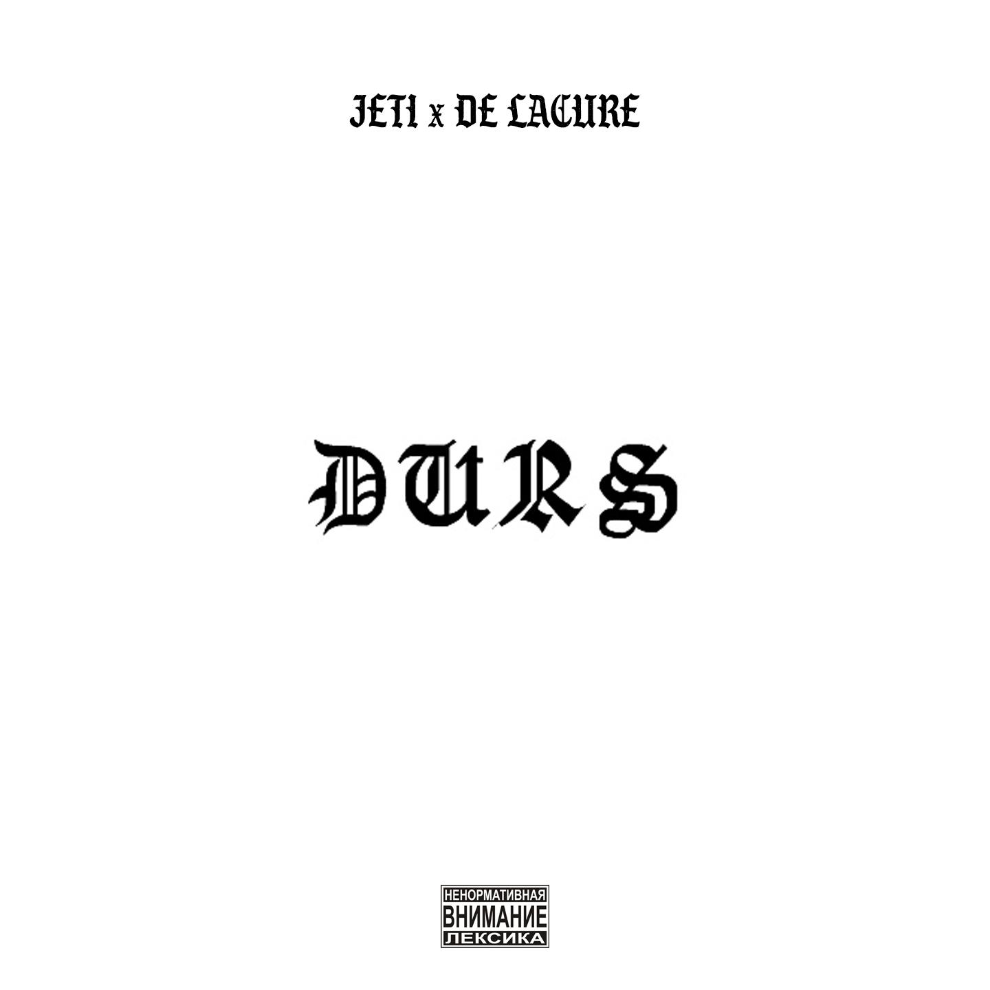 Dü rs