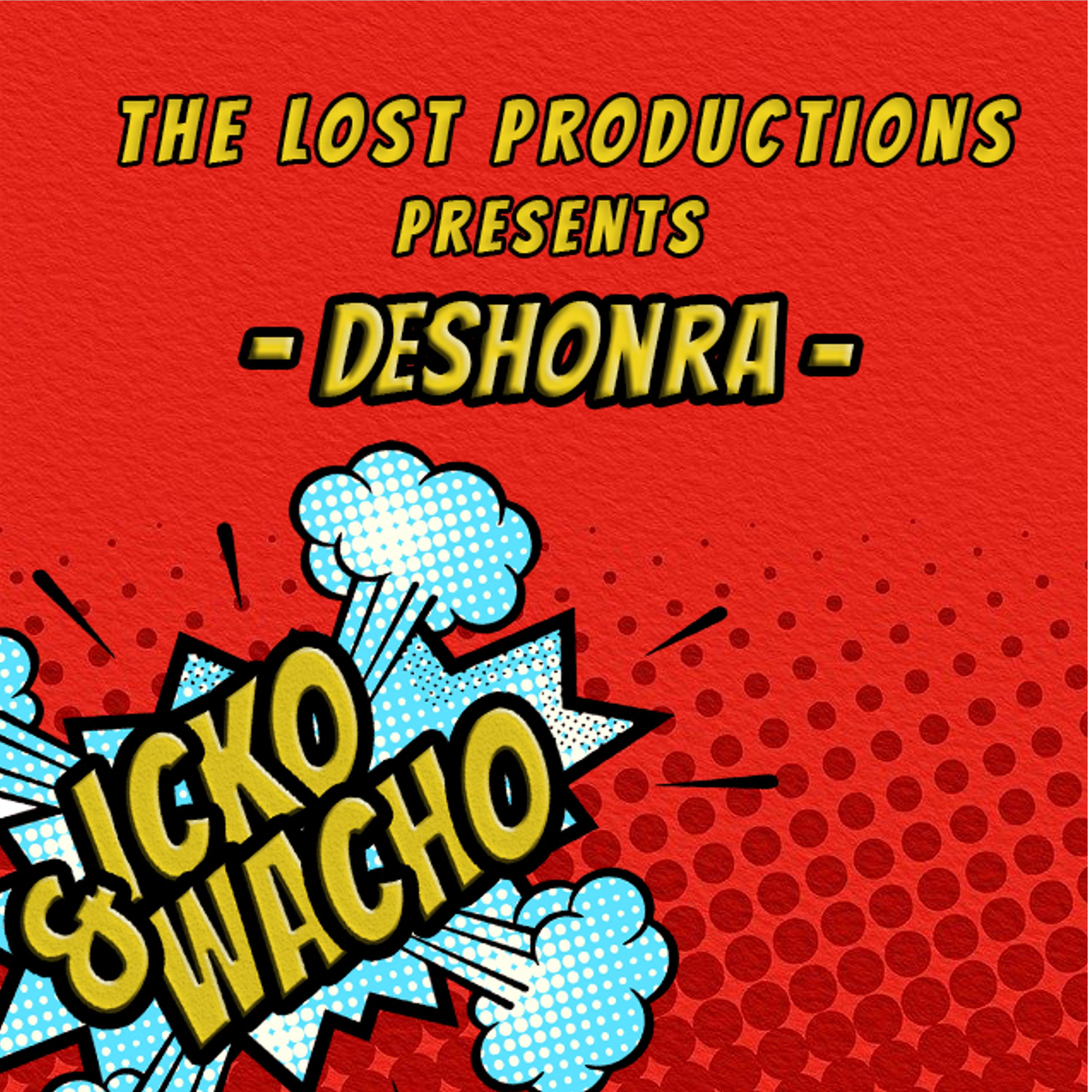 Deshonra