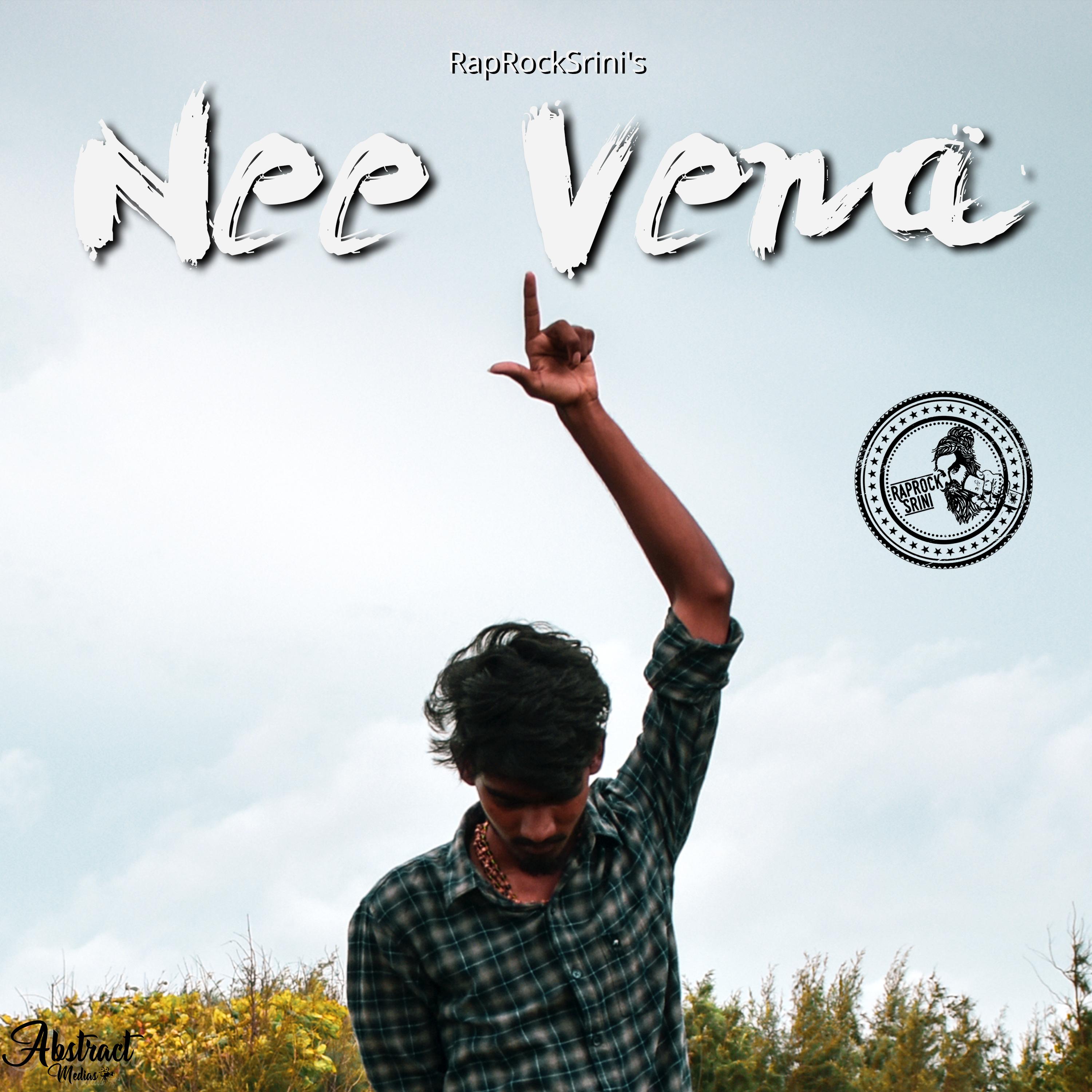 Nee Vena