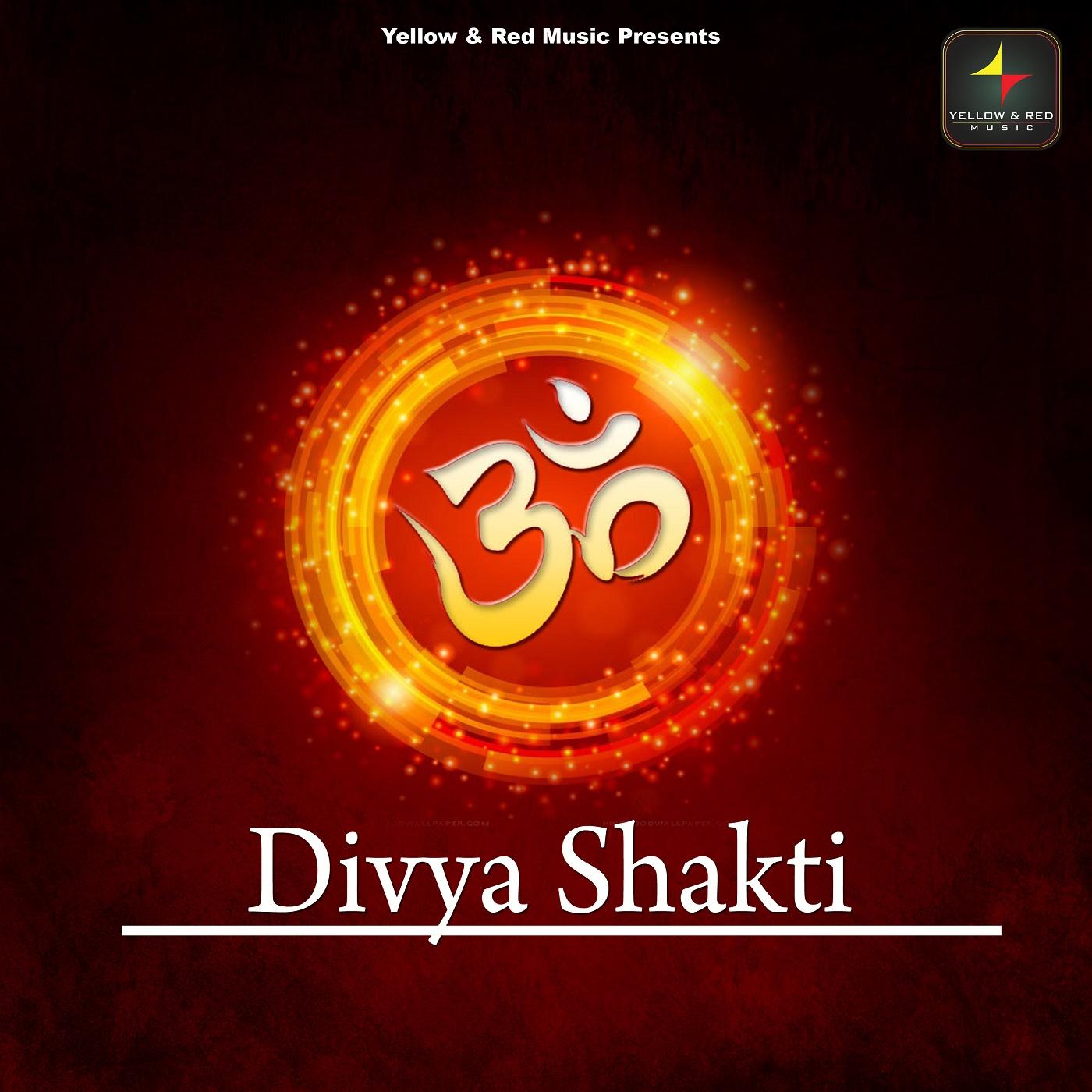 Divya Shakti