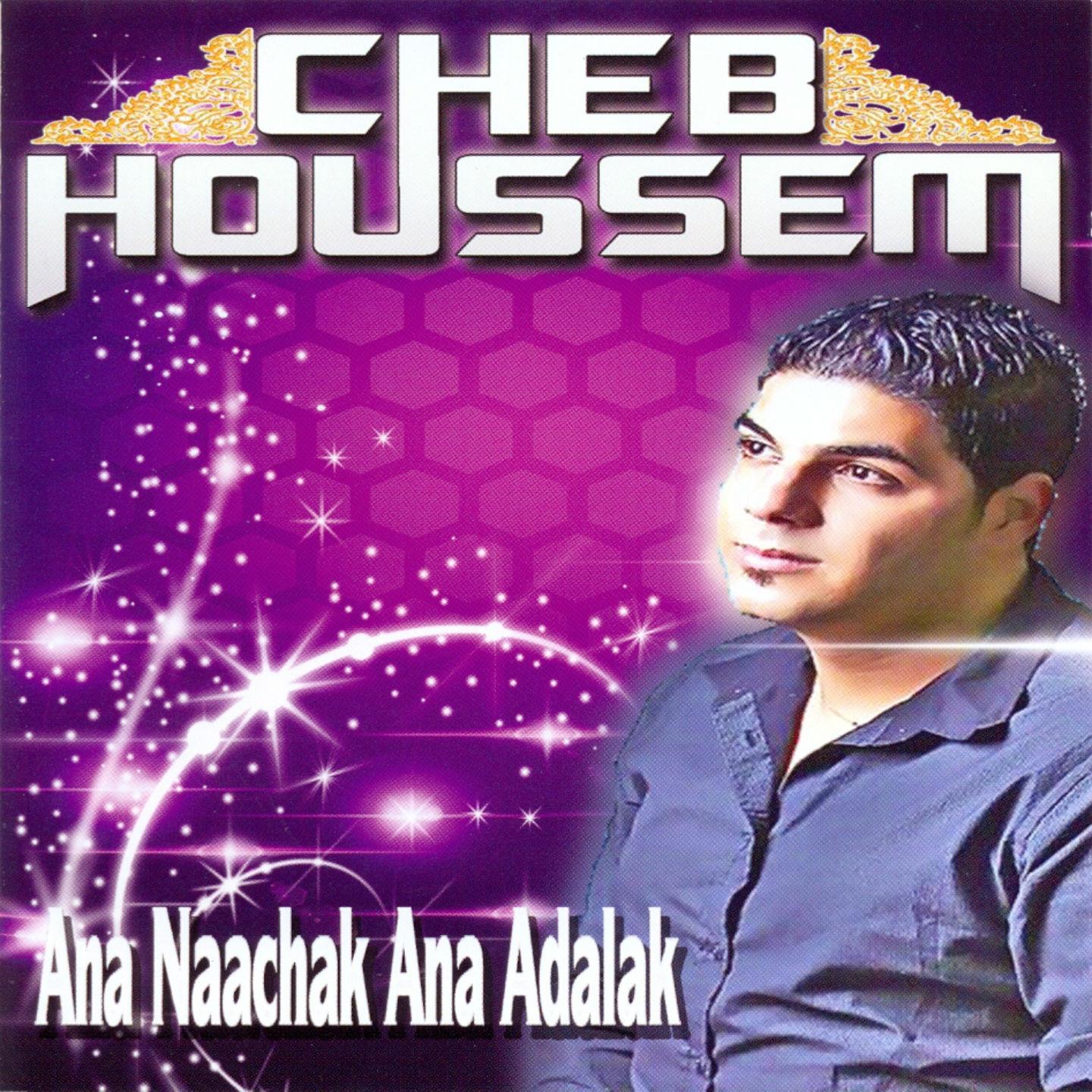 Raha halfa