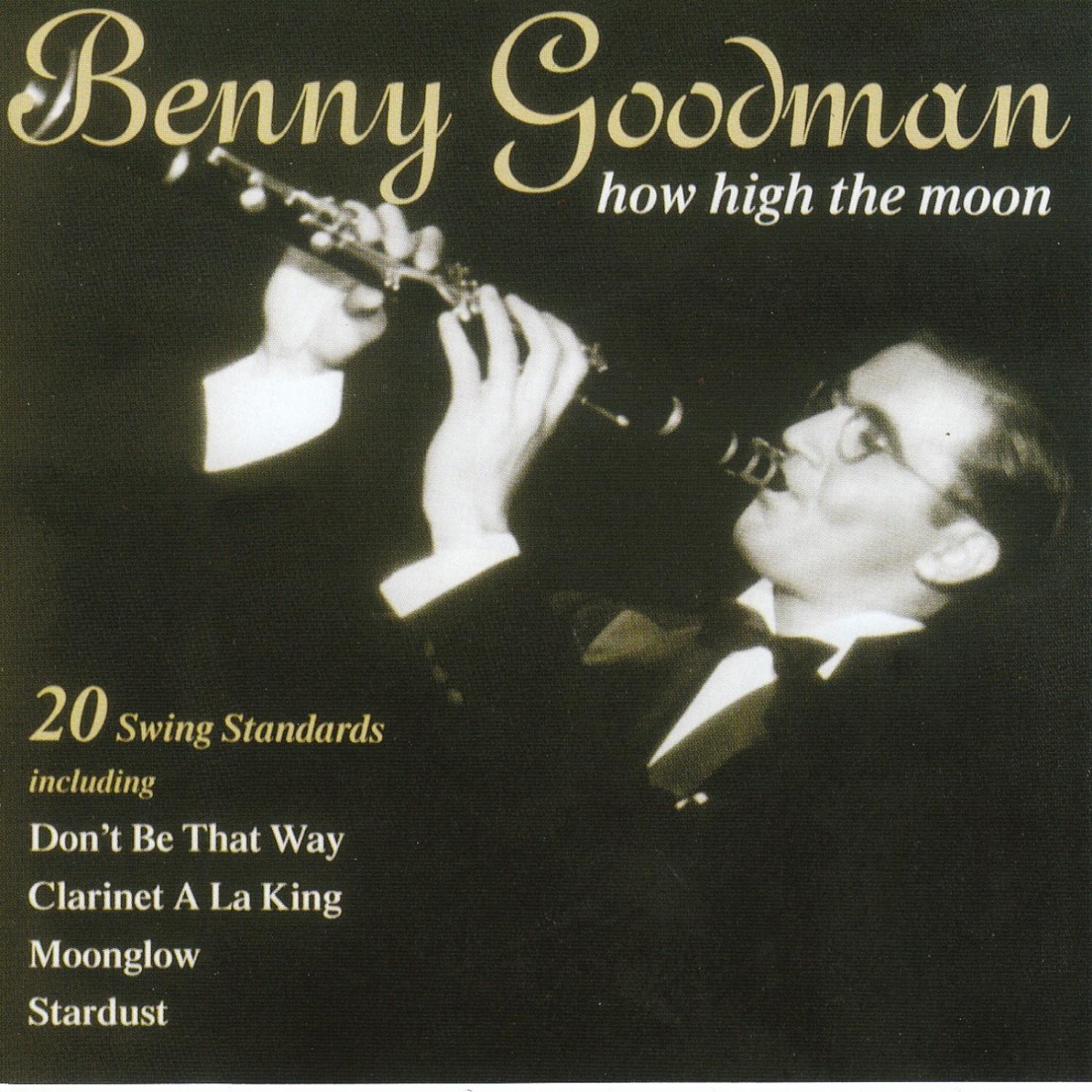 How High The Moon