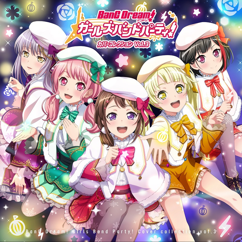 ! !  Vol. 3