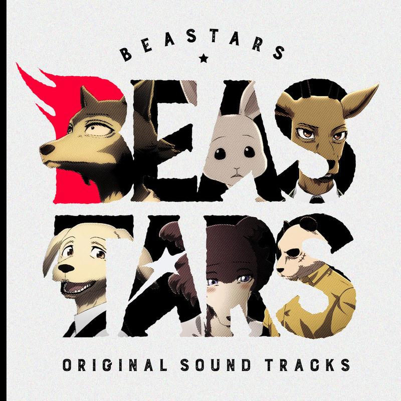 TV BEASTARS