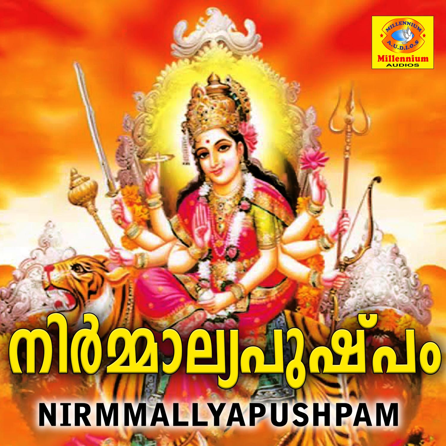 Nirmmallyapushpam