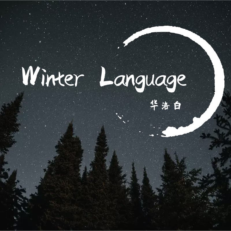 Winter Language