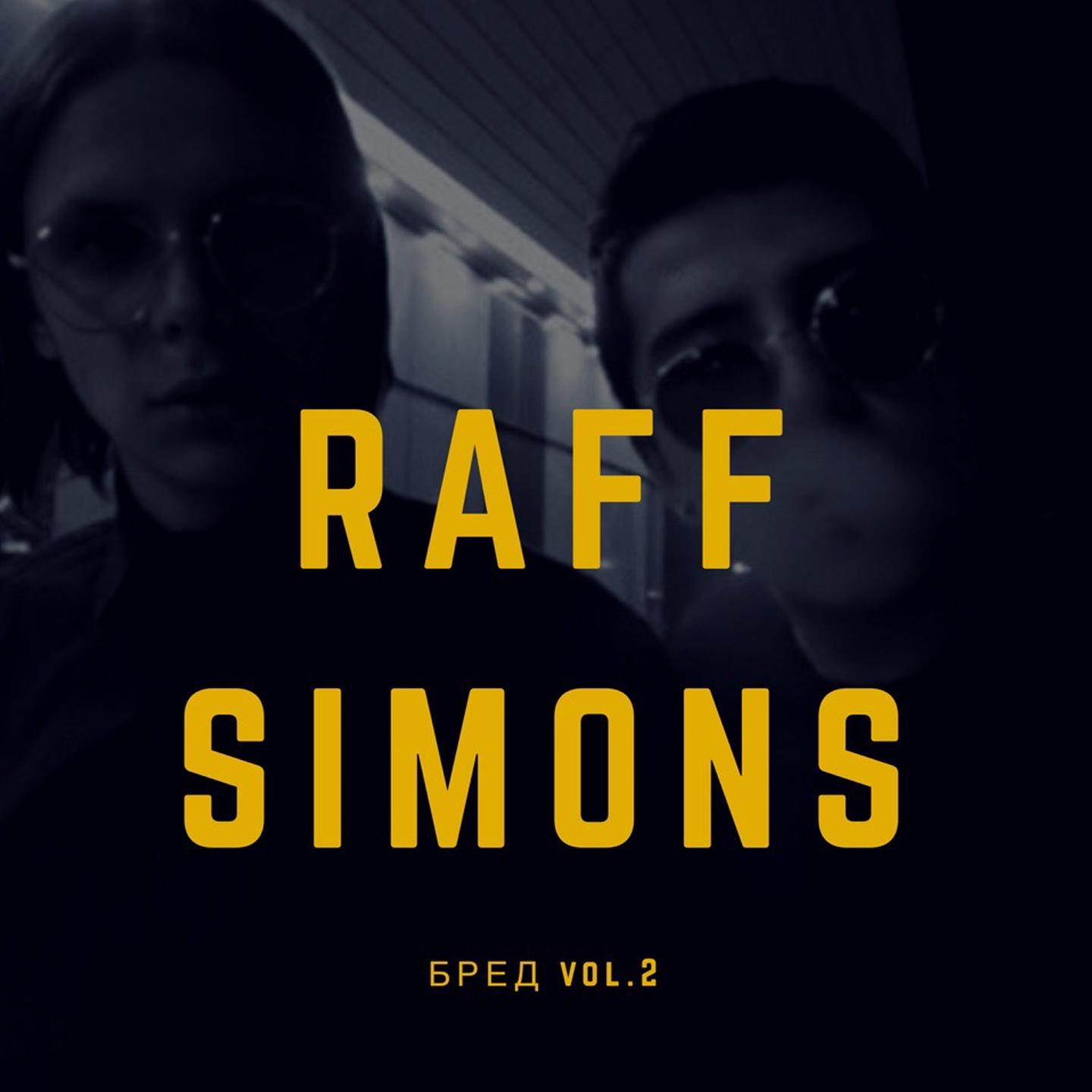 , Vol. 2