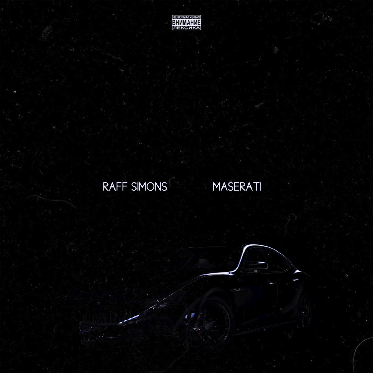 Maserati