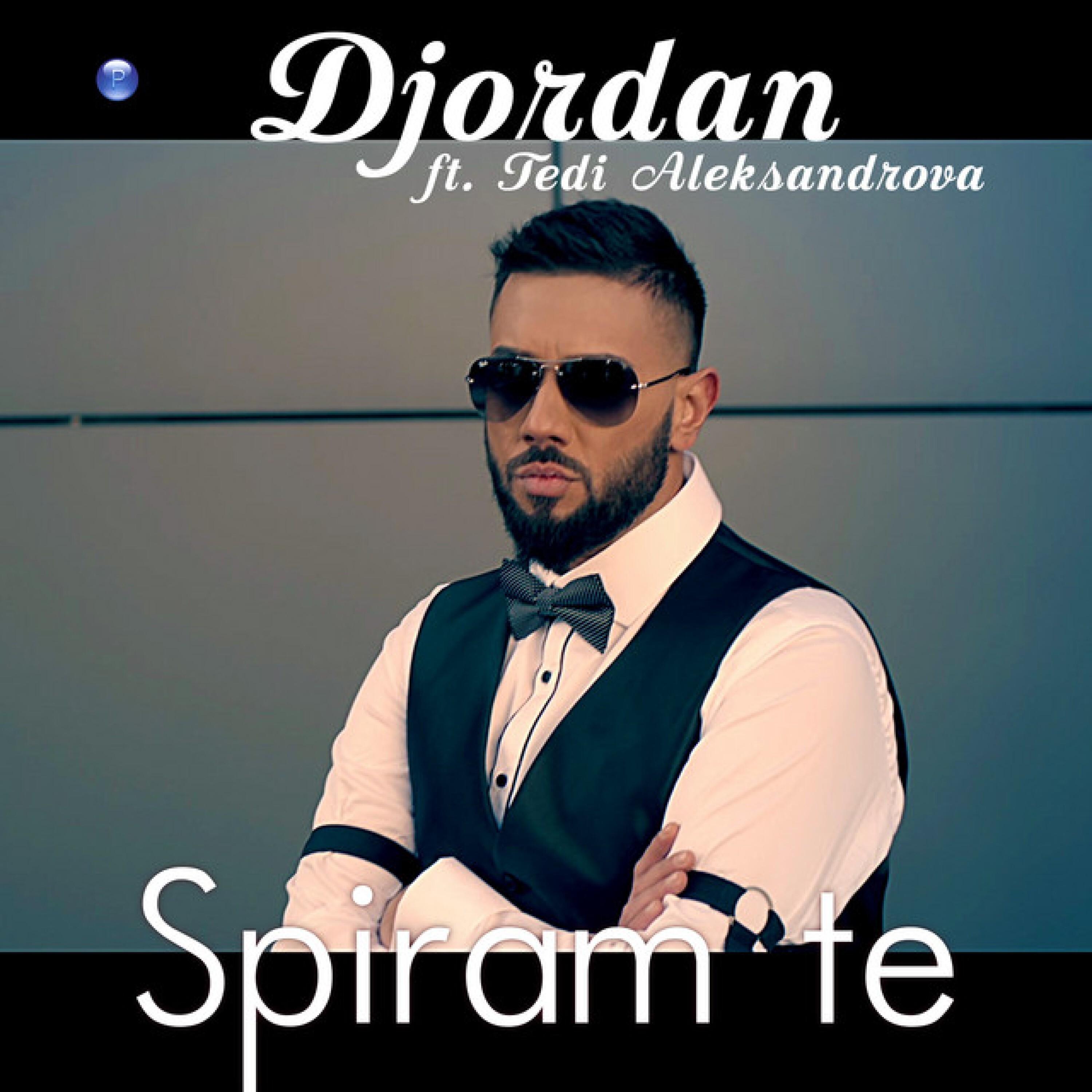 Spiram te