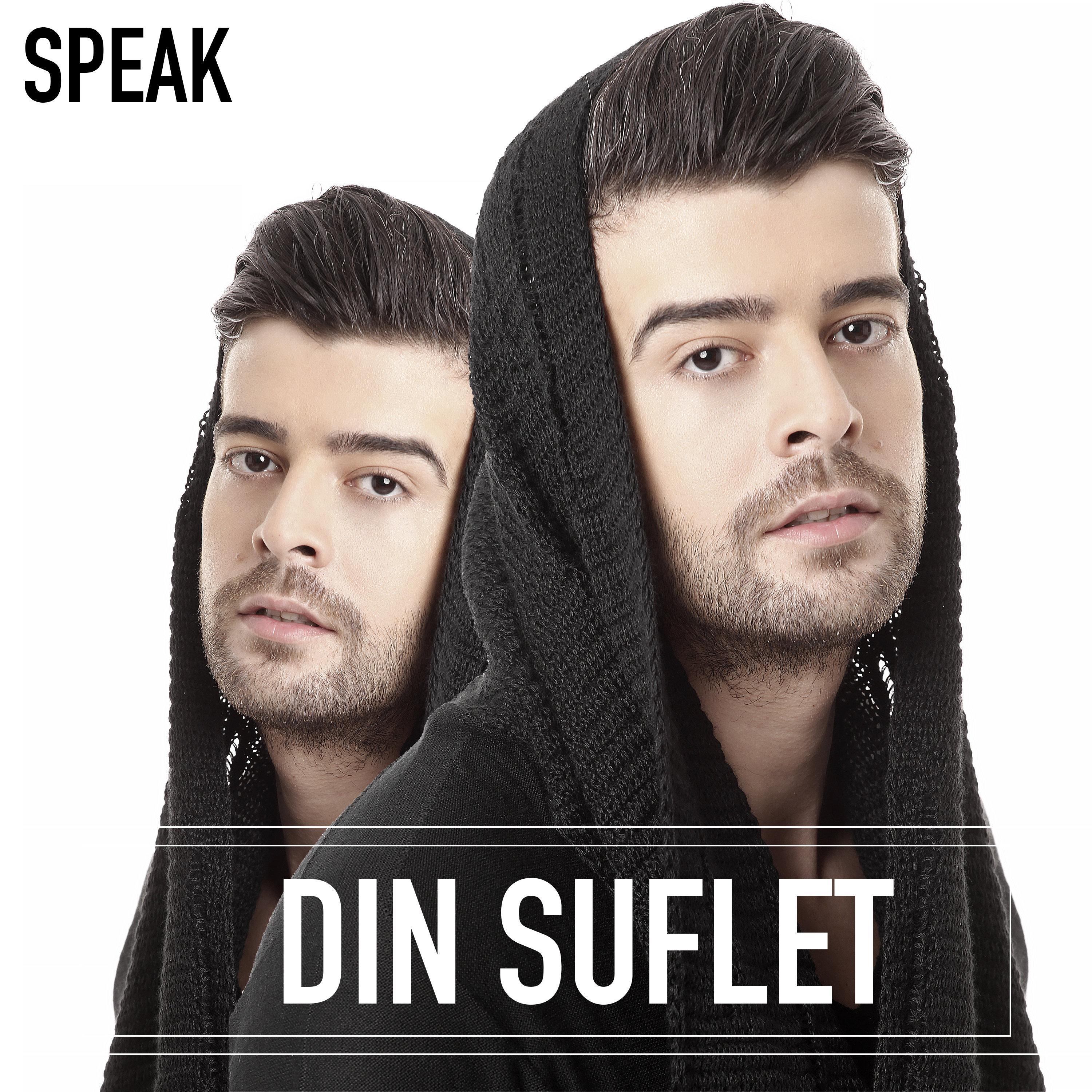 Din Suflet