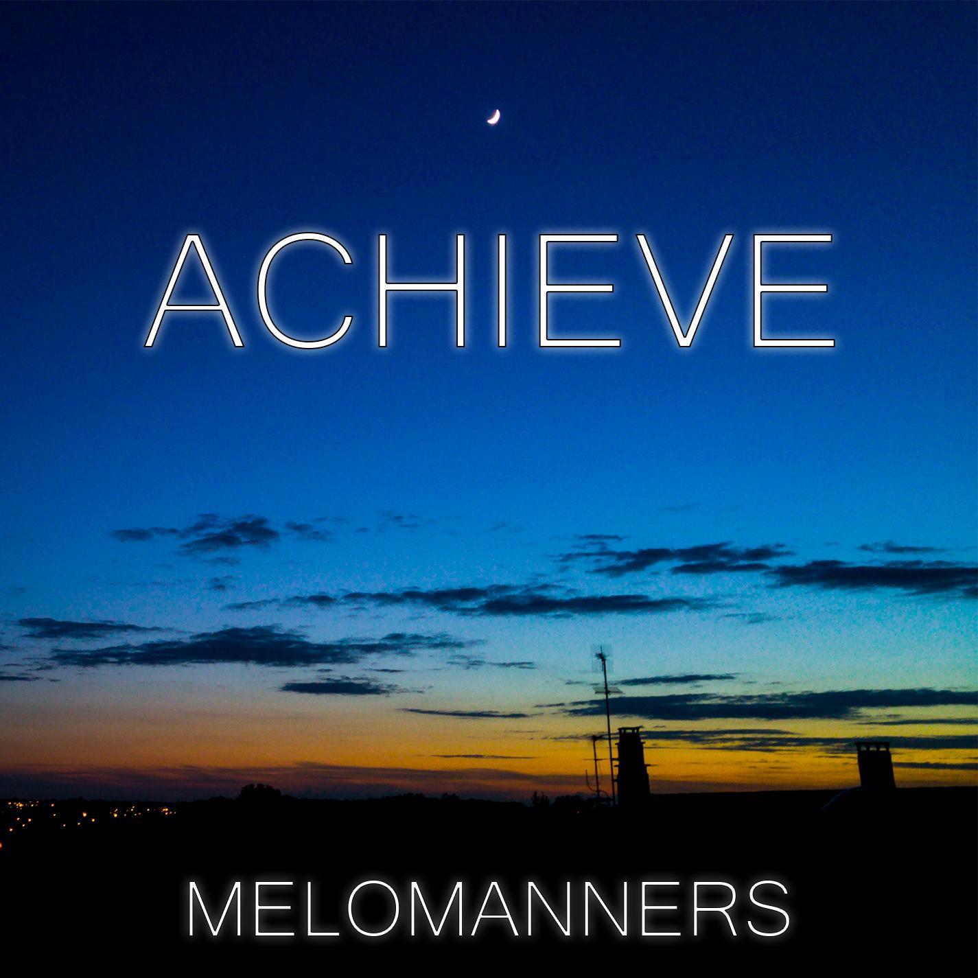 Achieve