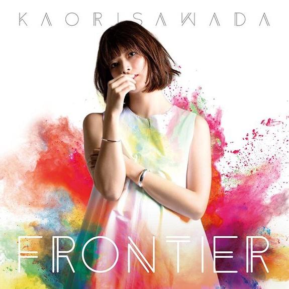 FRONTIER