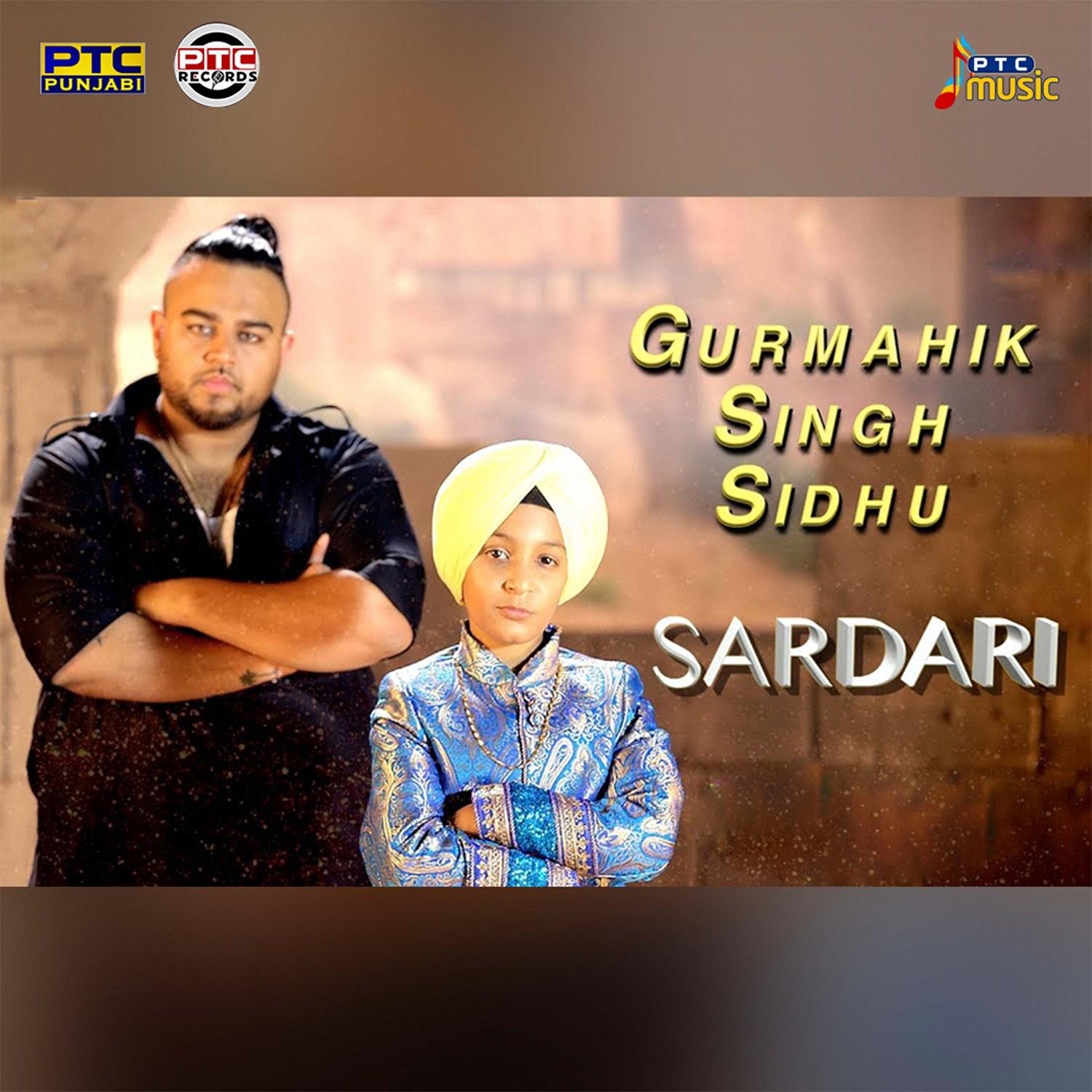 Sardari